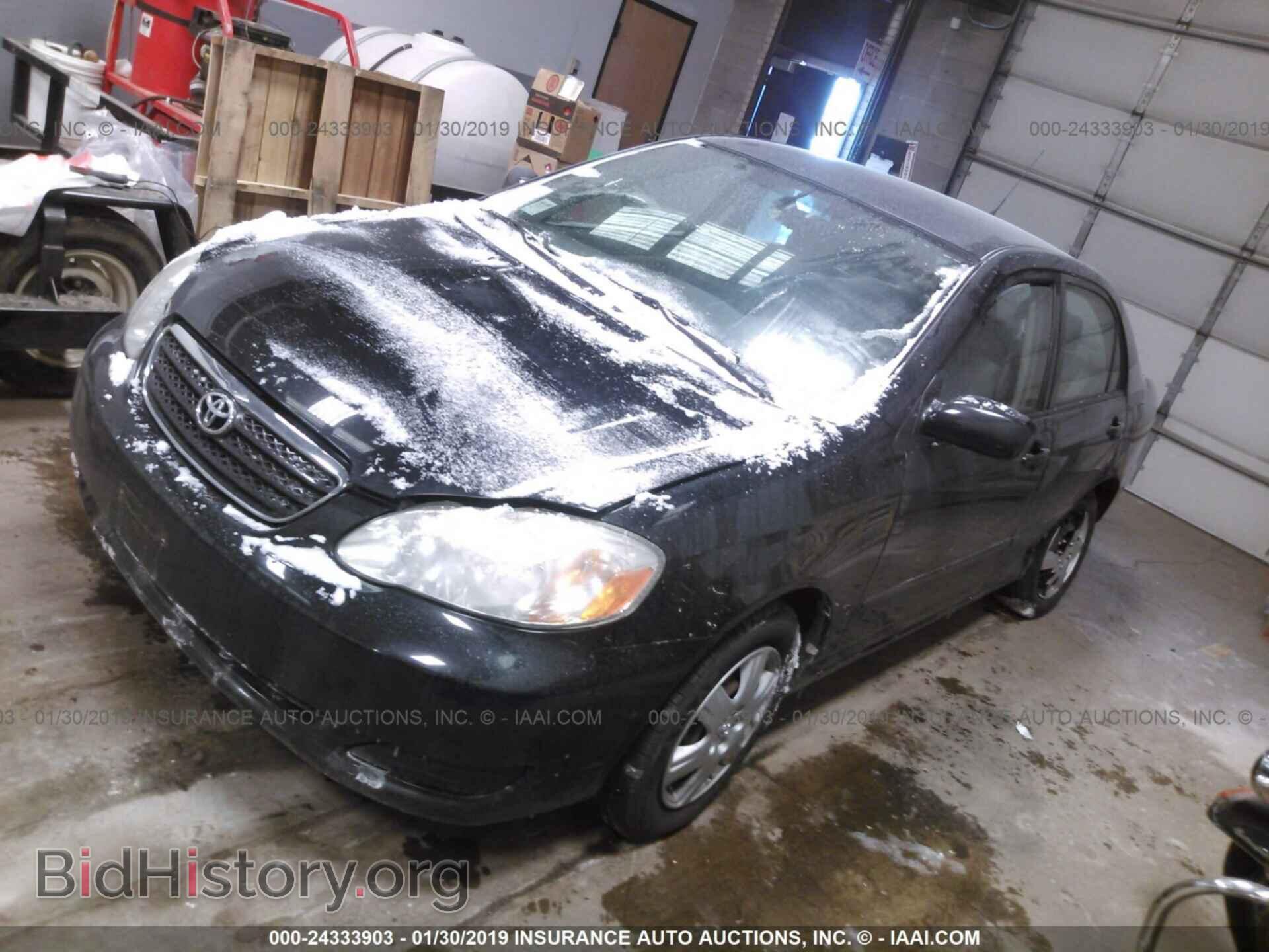 2007 TOYOTA COROLLA - VIN: JTDBR32E570112442 - Фото 2