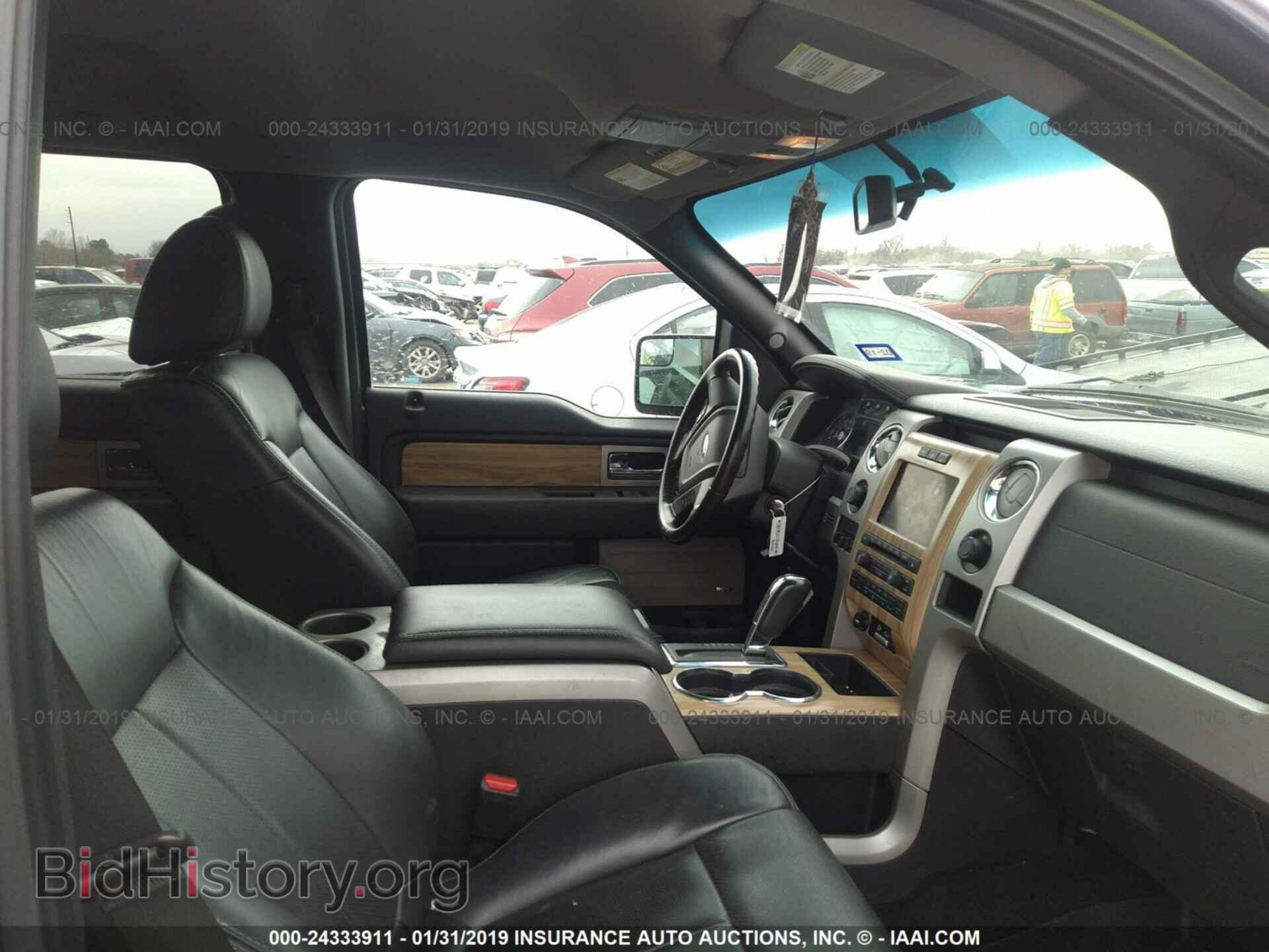 2011 FORD F150 - VIN: 1FTFW1EF1BFD42004 - Фото 5