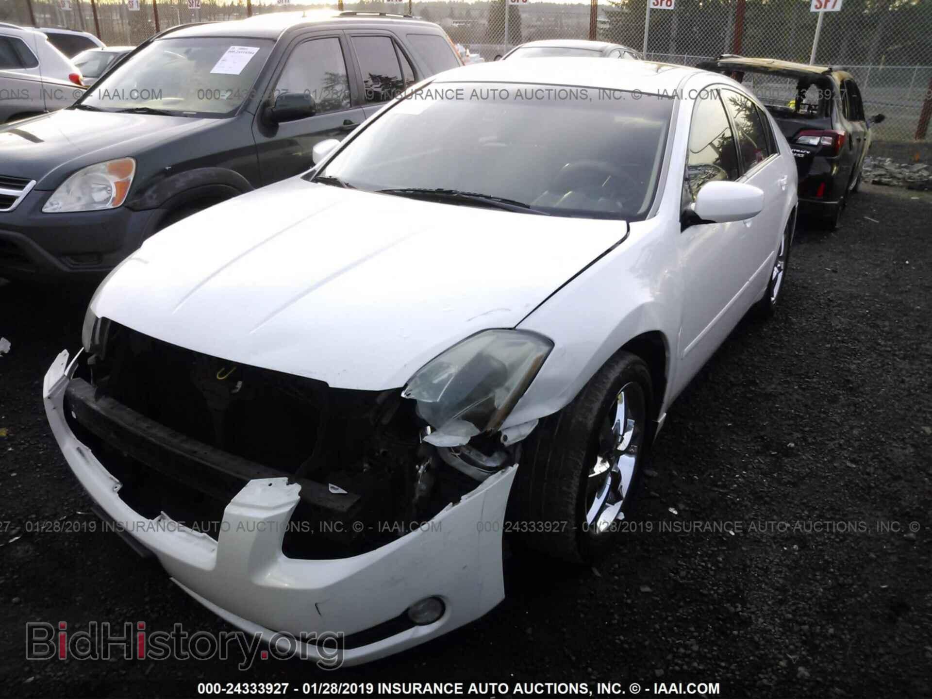 2006 NISSAN MAXIMA - VIN: 1N4BA41E06C835083 - Фото 2