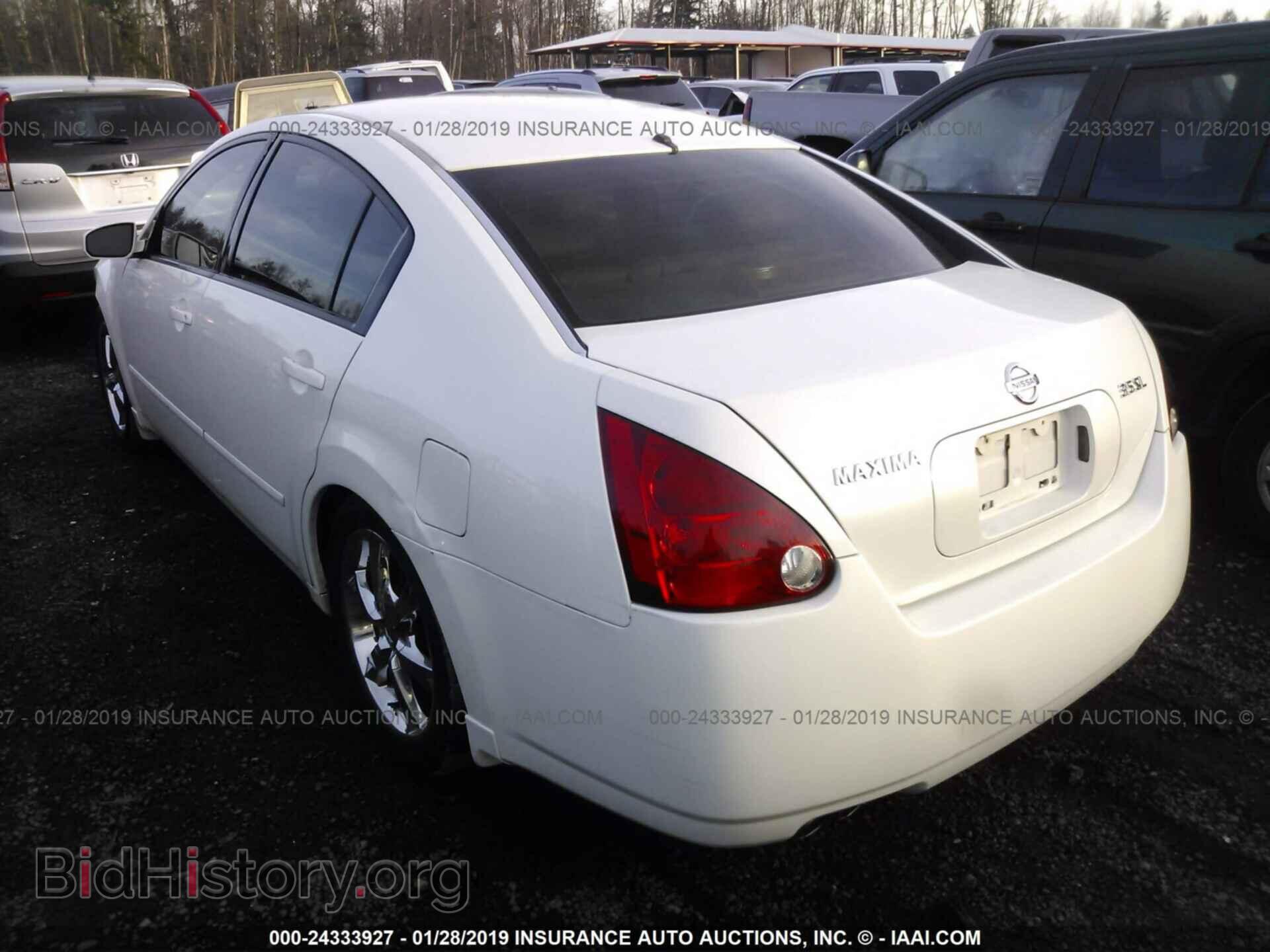 2006 NISSAN MAXIMA - VIN: 1N4BA41E06C835083 - Фото 3