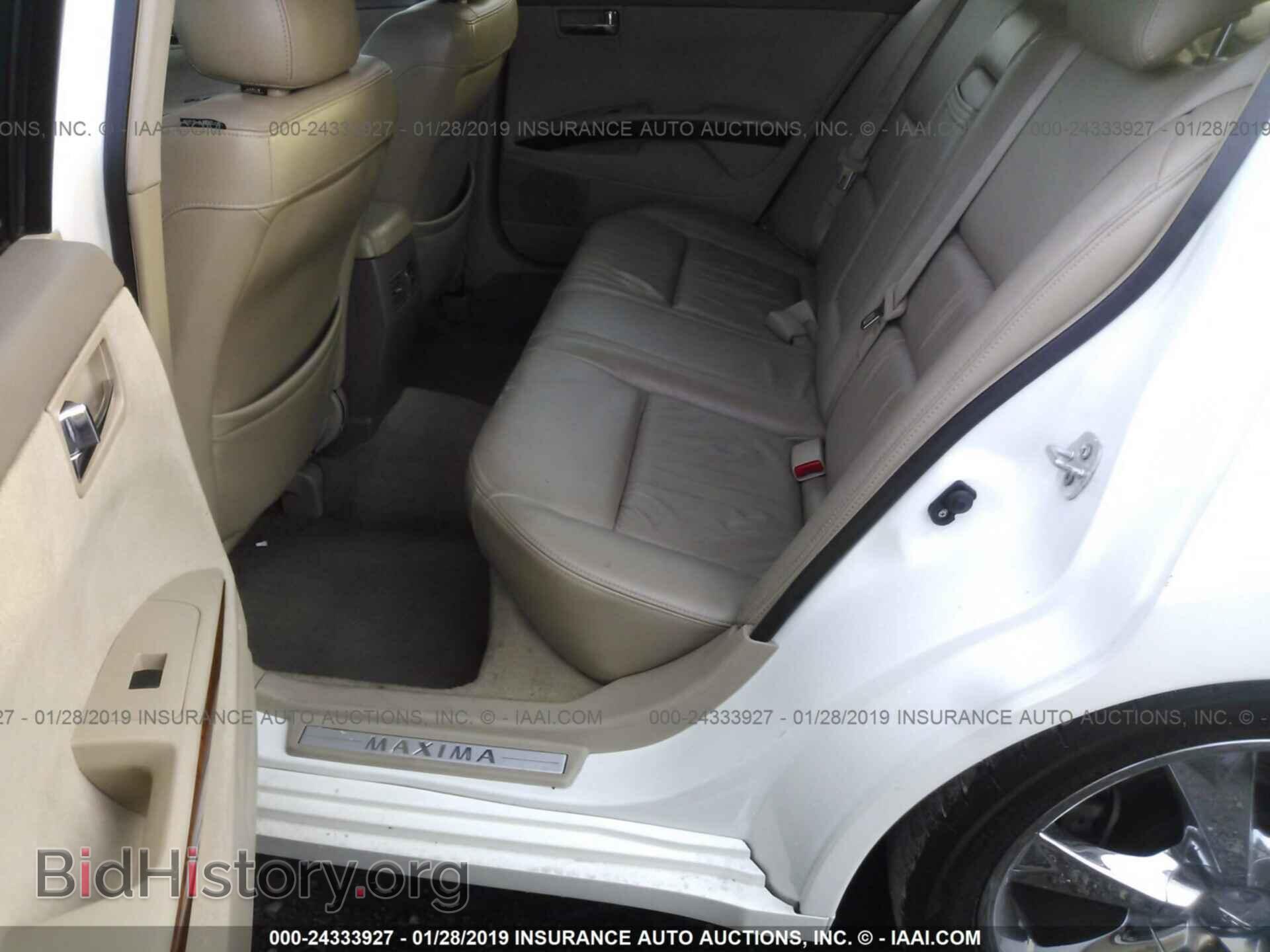 2006 NISSAN MAXIMA - VIN: 1N4BA41E06C835083 - Фото 8