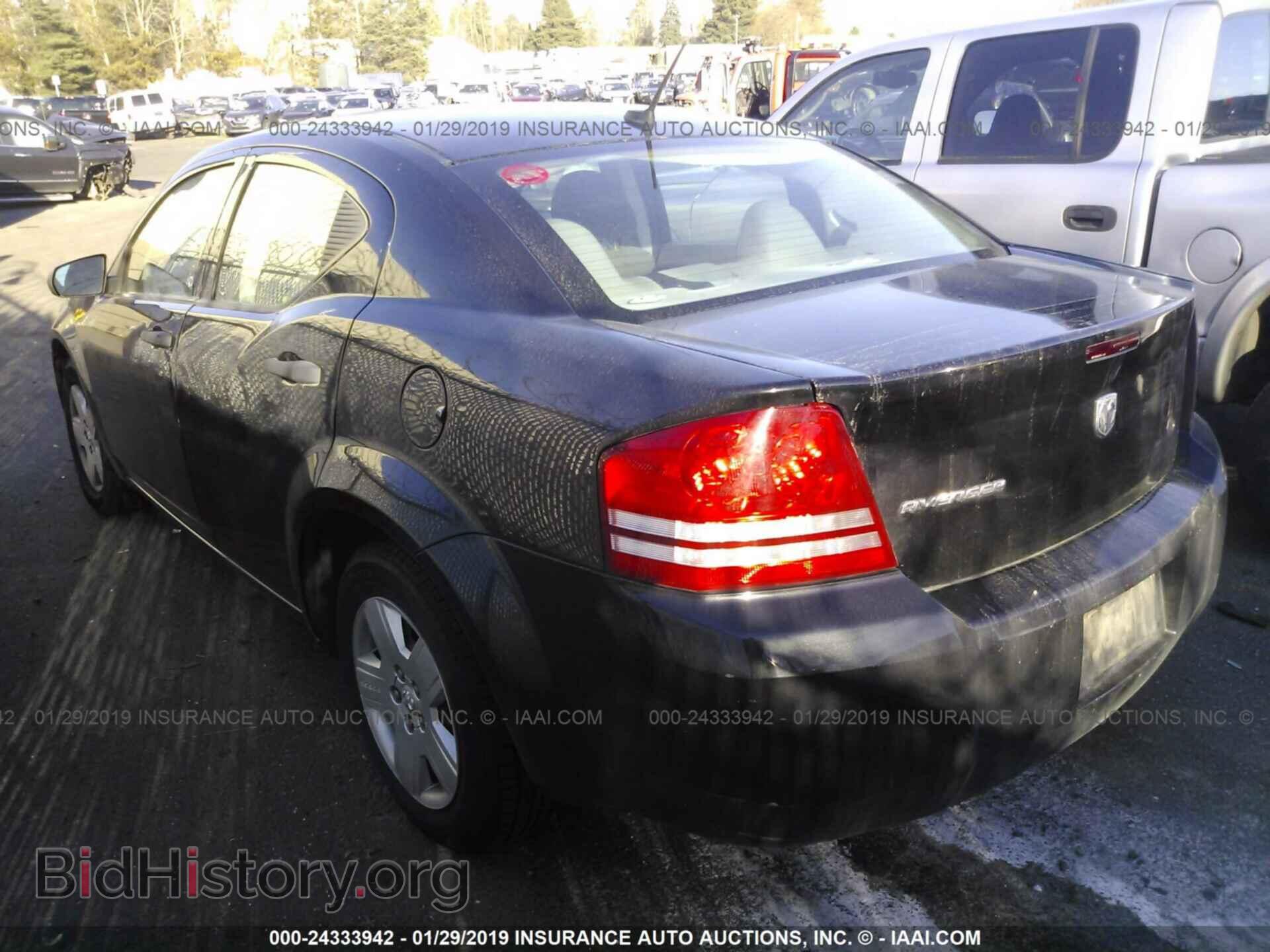 2008 DODGE AVENGER - VIN: 1B3LC46K58N189314 - Photo 3