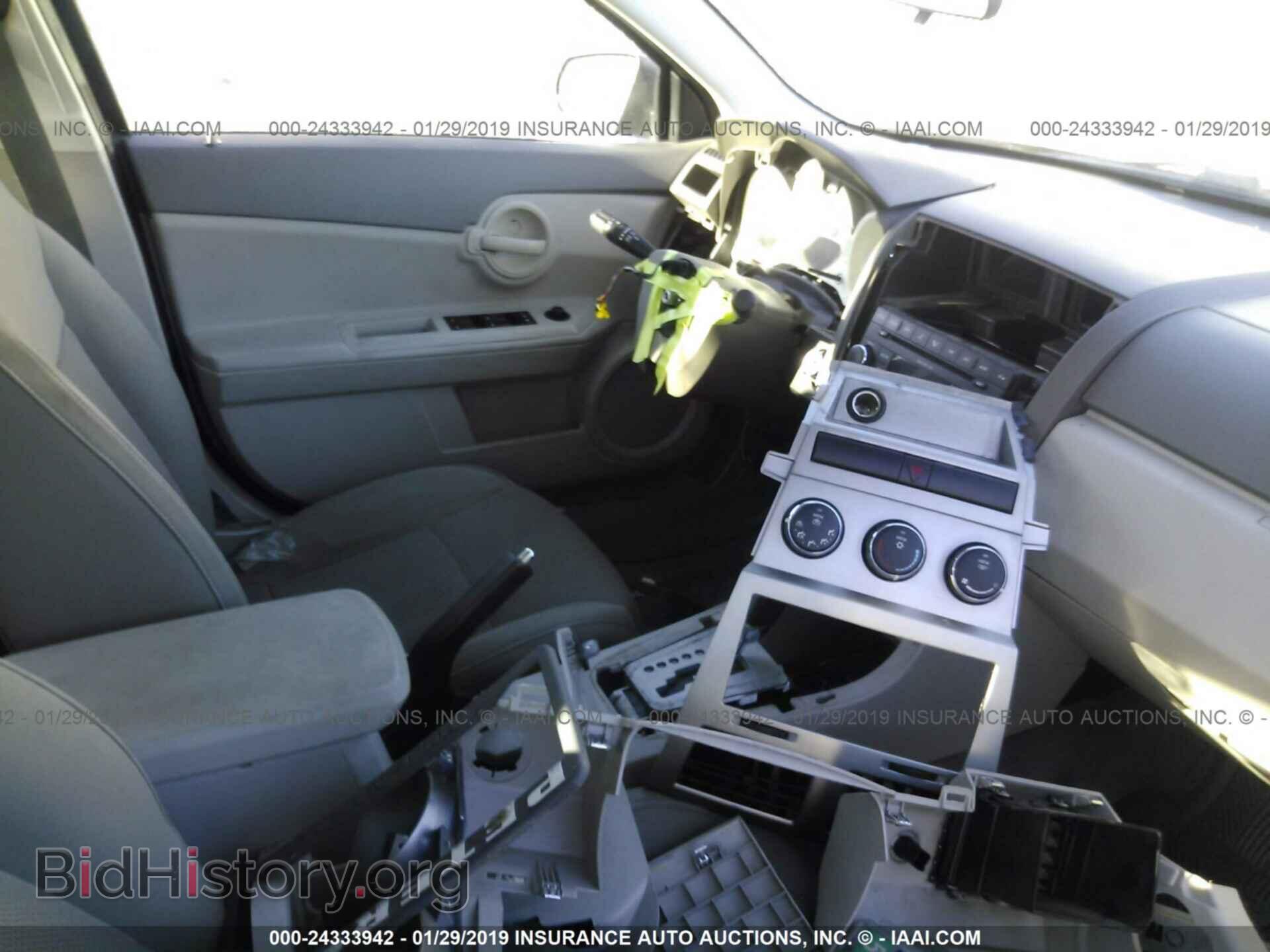 2008 DODGE AVENGER - VIN: 1B3LC46K58N189314 - Photo 5