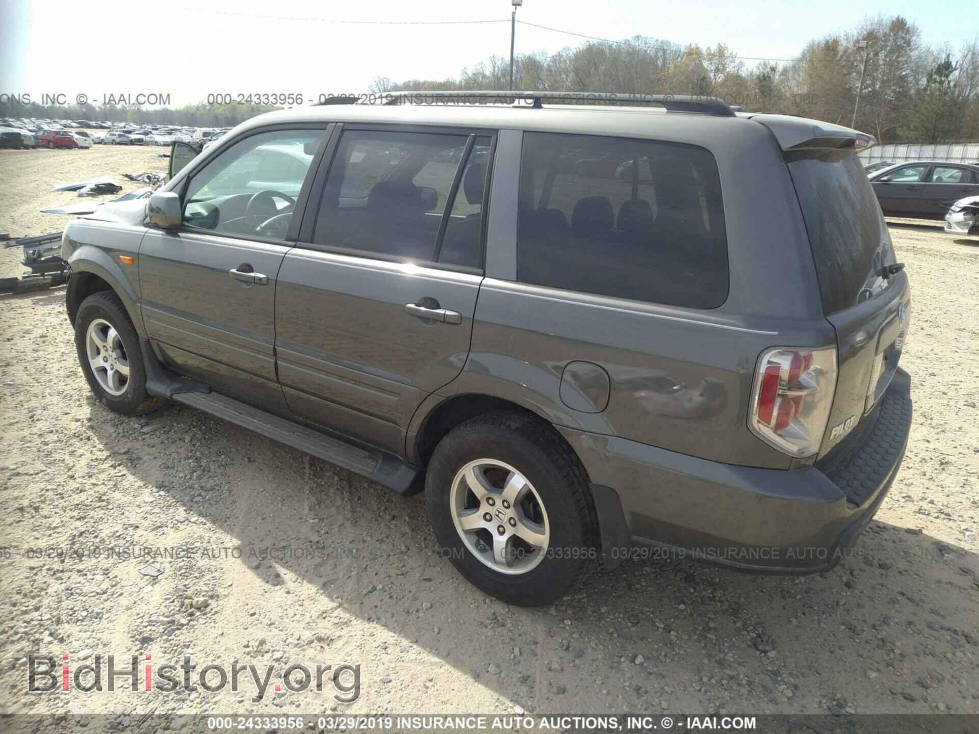 2008 HONDA PILOT - VIN: 5FNYF28518B009641 - Фото 3