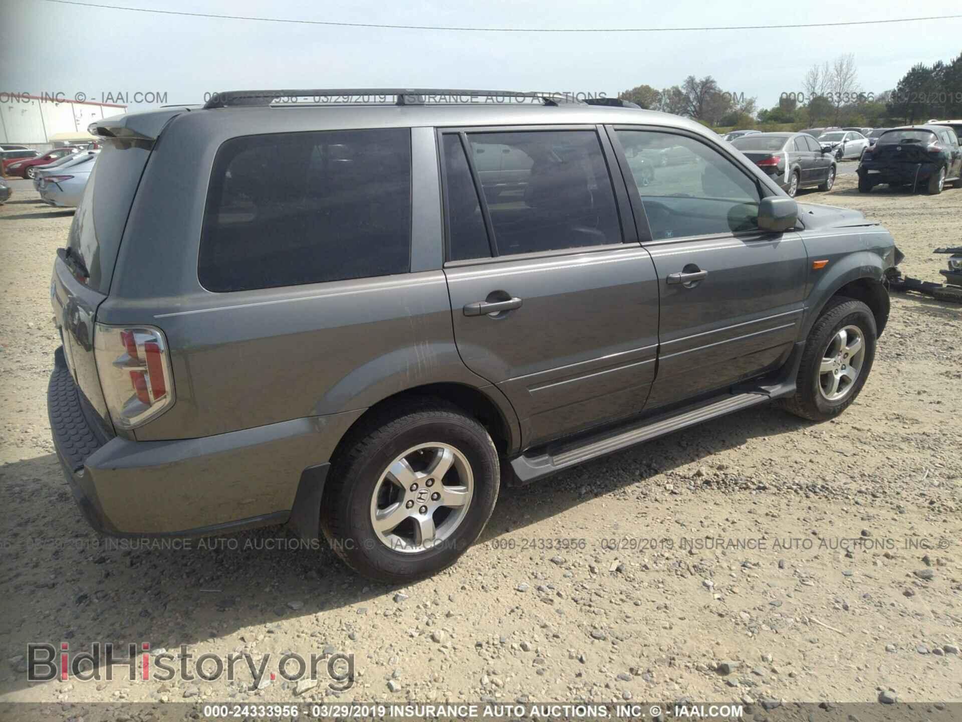 2008 HONDA PILOT - VIN: 5FNYF28518B009641 - Фото 4