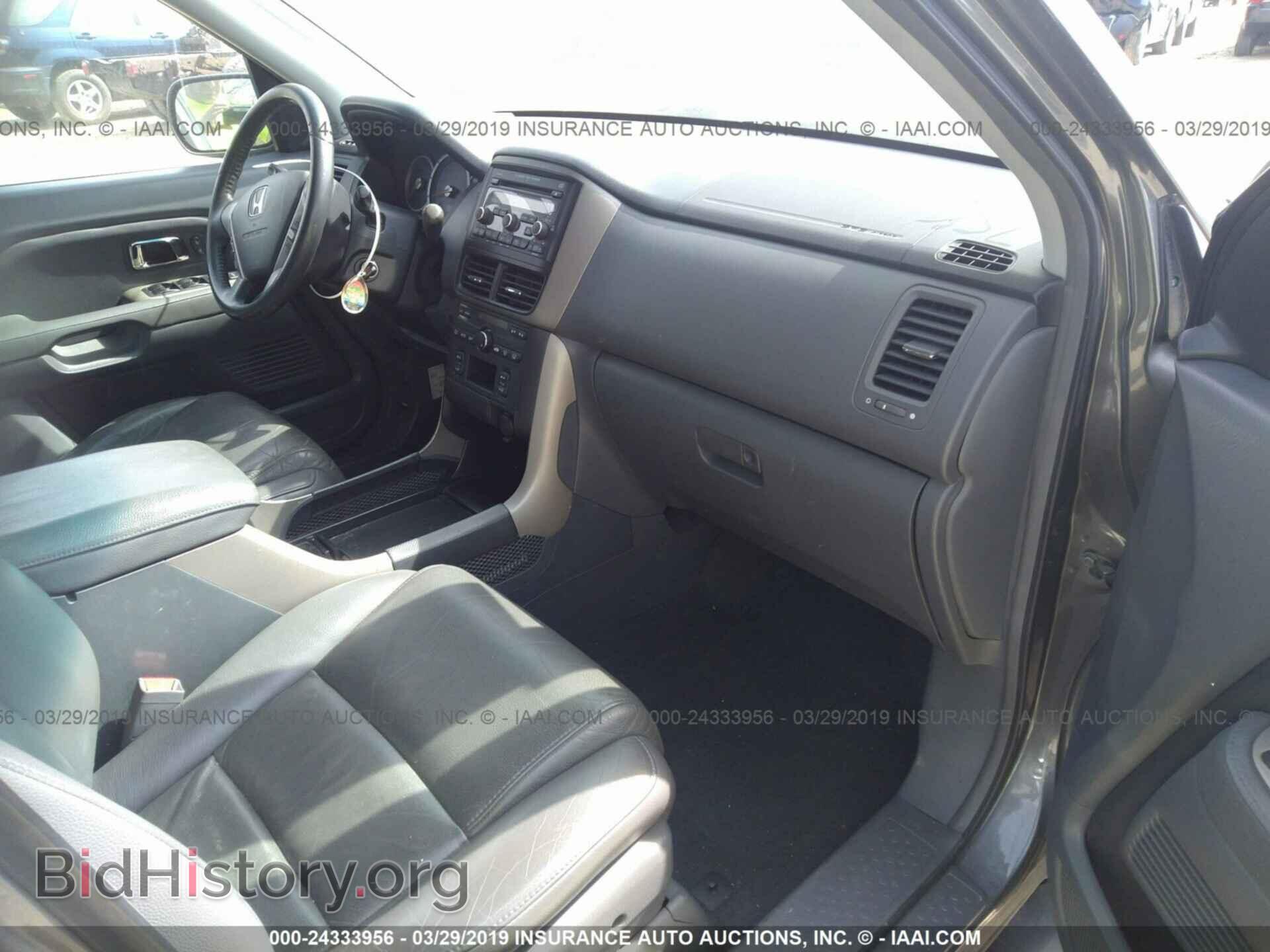 2008 HONDA PILOT - VIN: 5FNYF28518B009641 - Фото 5