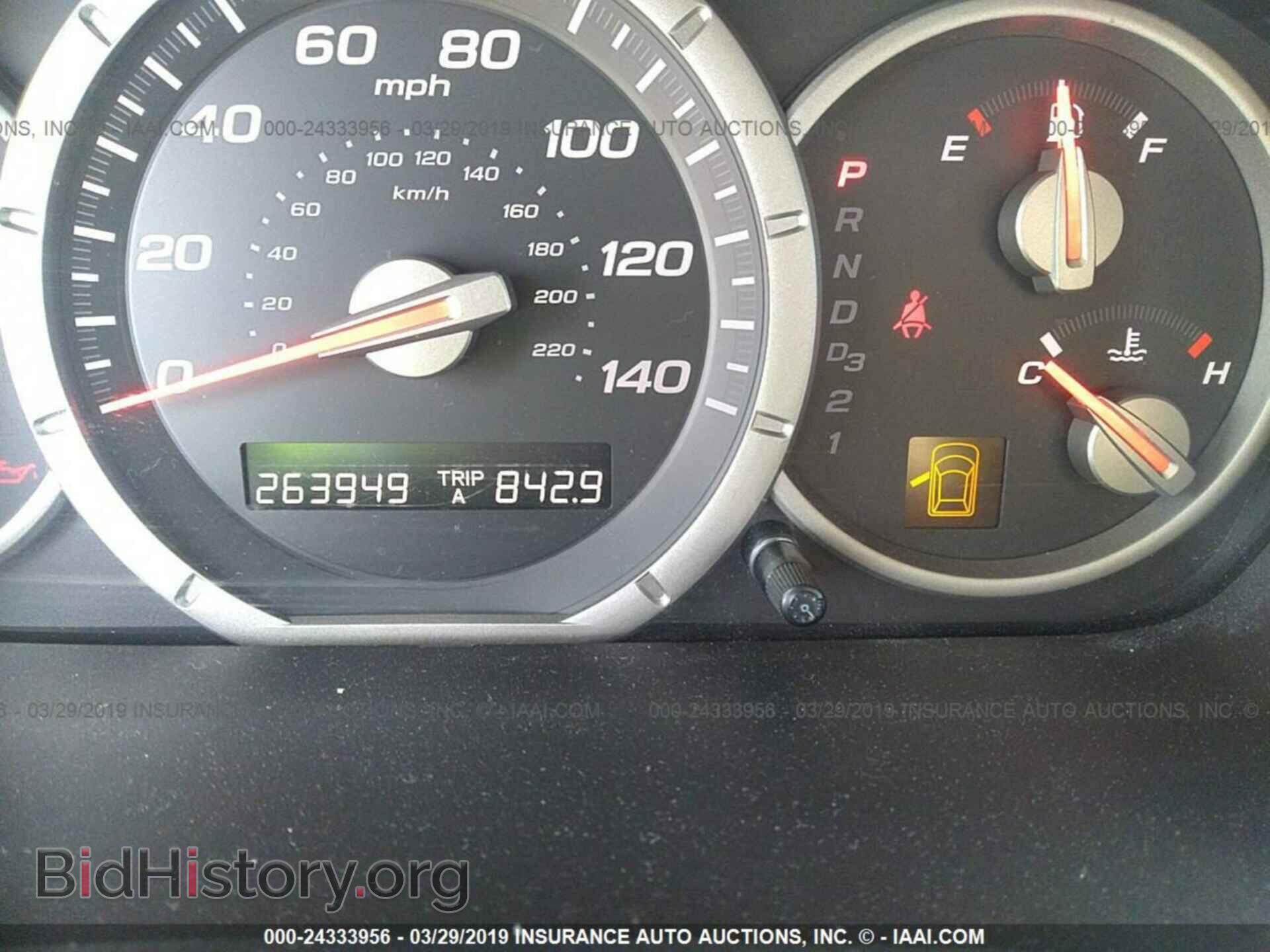 2008 HONDA PILOT - VIN: 5FNYF28518B009641 - Фото 7