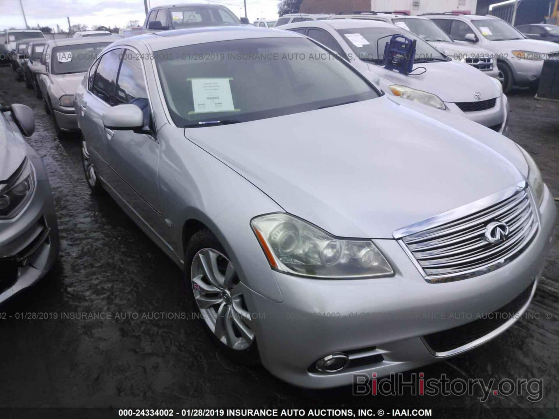 Photo JN1CY0AP6AM910864 - INFINITI M35 2010