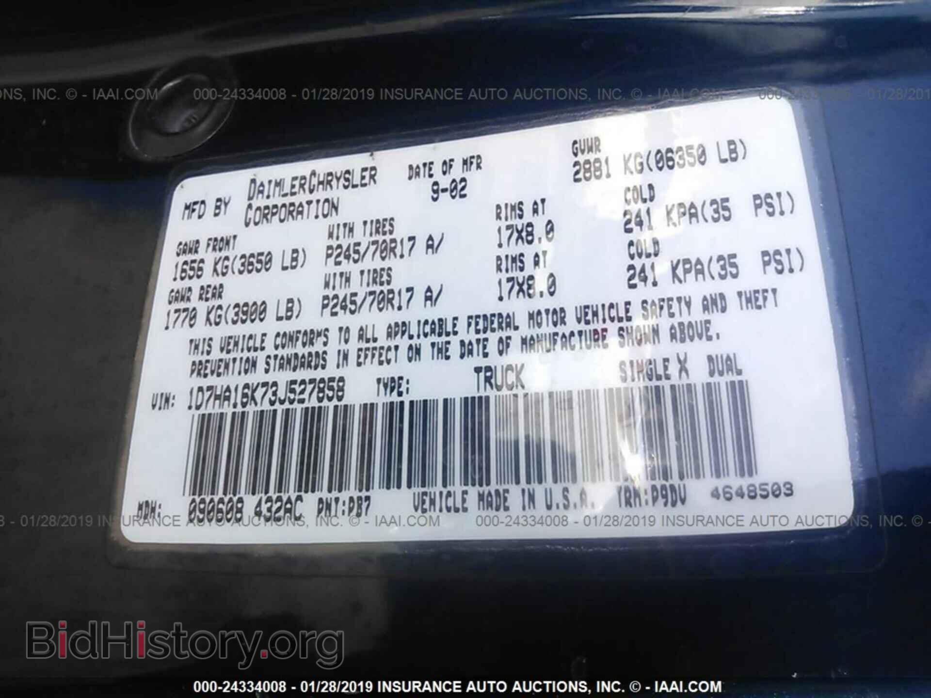 2003 DODGE RAM 1500 - VIN: 1D7HA16K73J527858 - Фото 9