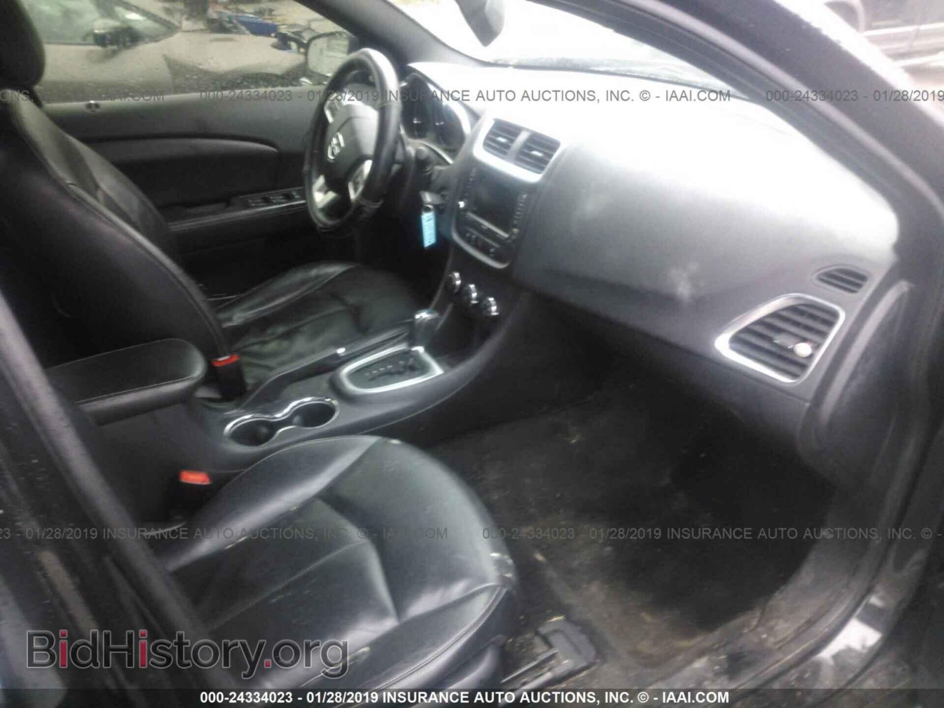 2011 DODGE AVENGER - VIN: 1B3BD2FB7BN510483 - Photo 5