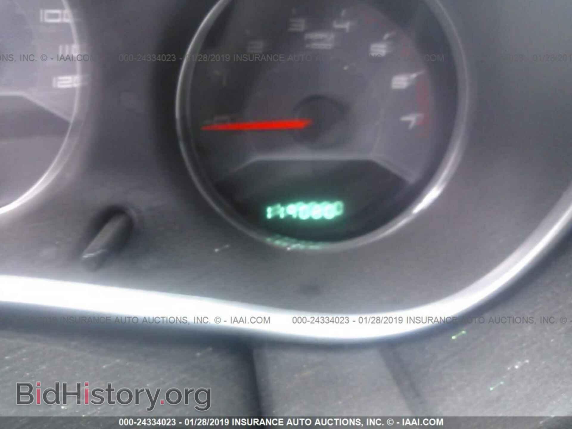 2011 DODGE AVENGER - VIN: 1B3BD2FB7BN510483 - Photo 7