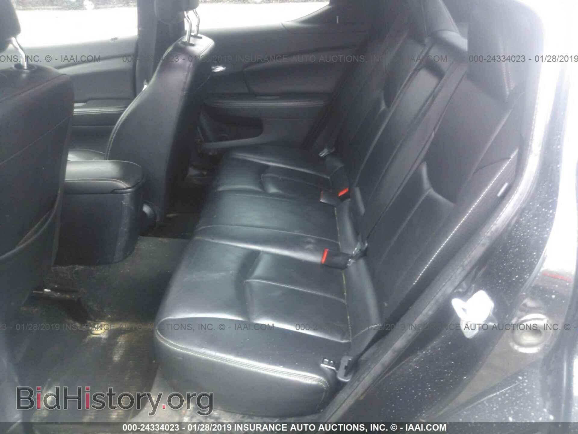 2011 DODGE AVENGER - VIN: 1B3BD2FB7BN510483 - Photo 8
