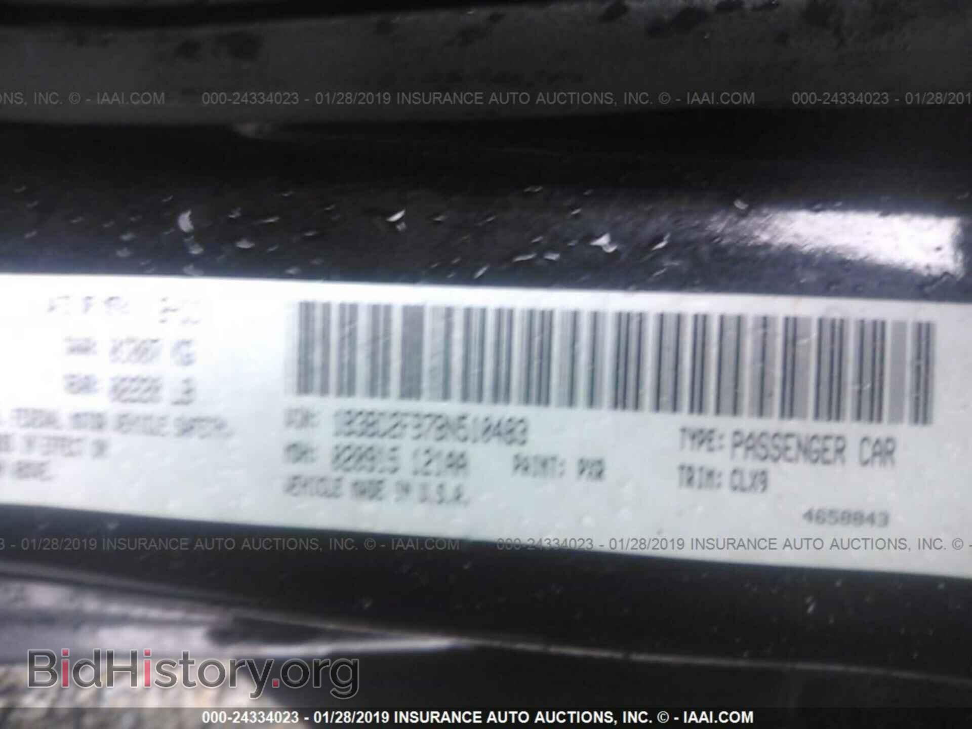 2011 DODGE AVENGER - VIN: 1B3BD2FB7BN510483 - Photo 9