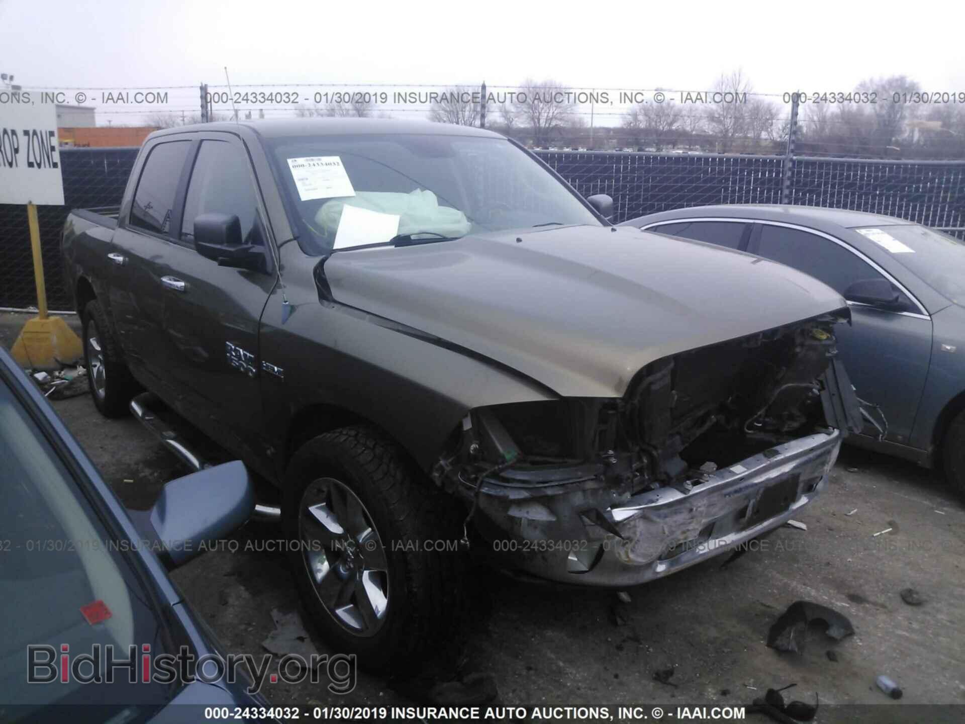 Photo 1C6RR7LT4DS704540 - RAM 1500 2013