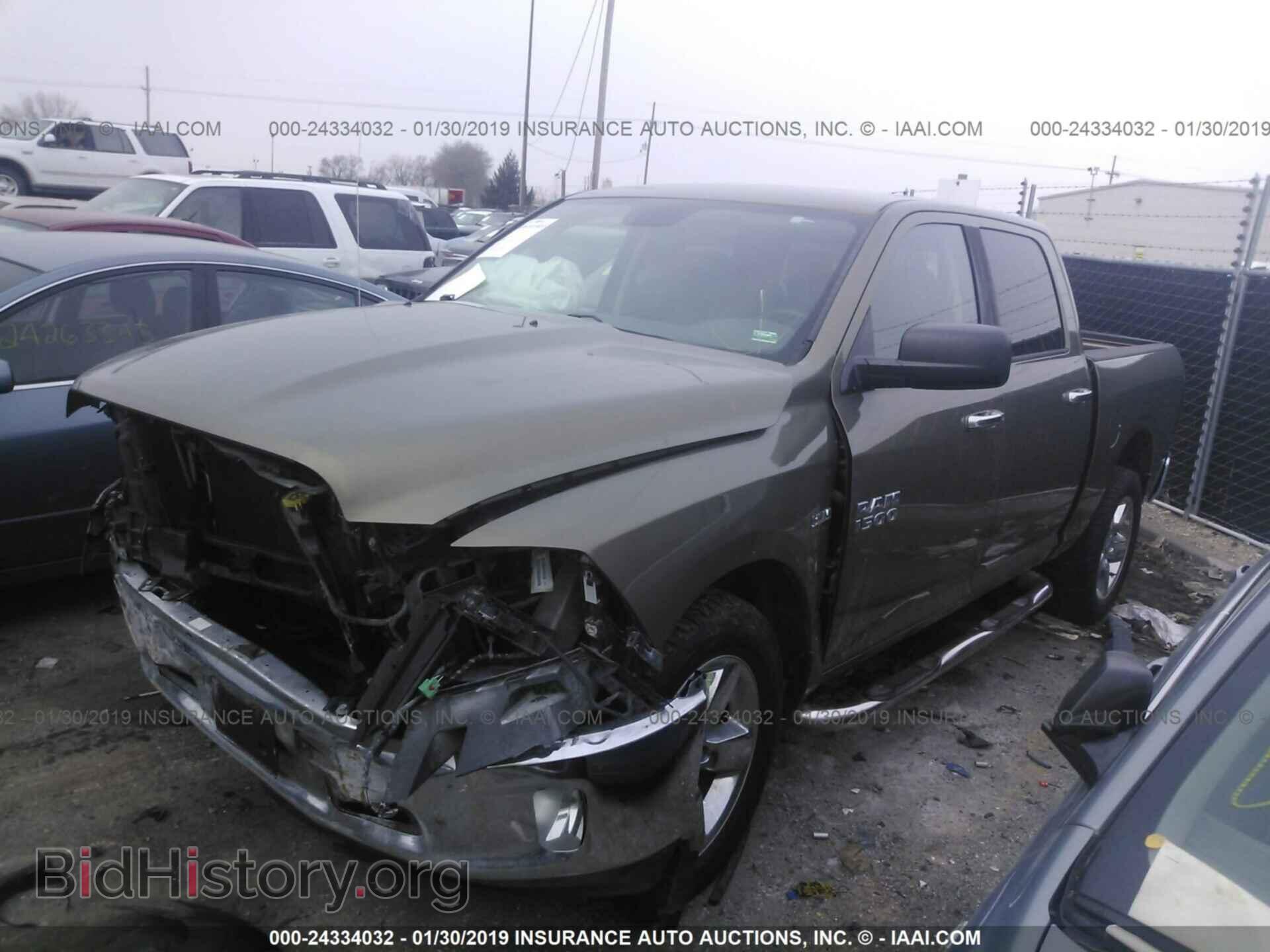 2013 RAM 1500 - VIN: 1C6RR7LT4DS704540 - Photo 2