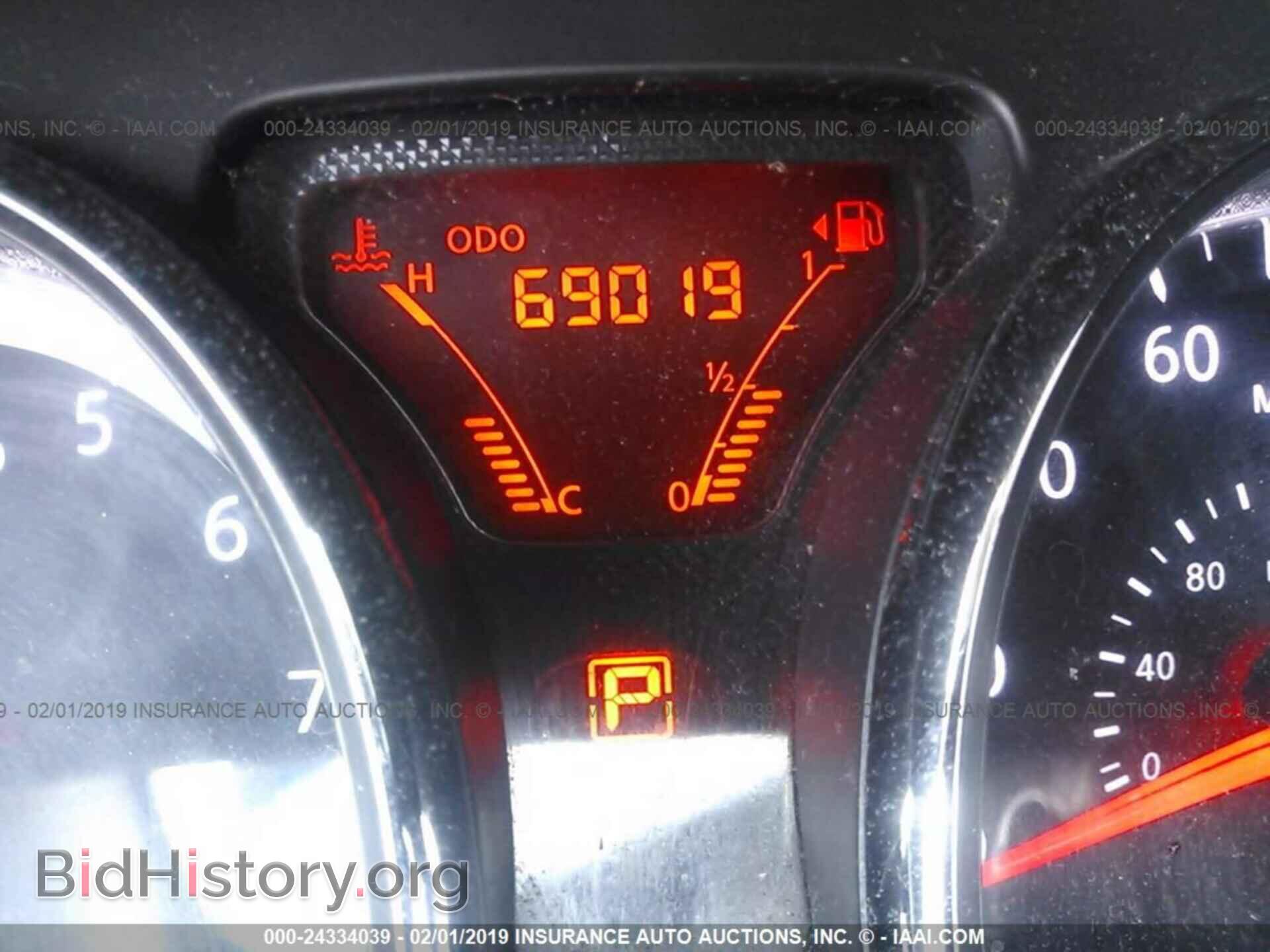2012 NISSAN VERSA - VIN: 3N1CN7AP3CL801048 - Фото 7