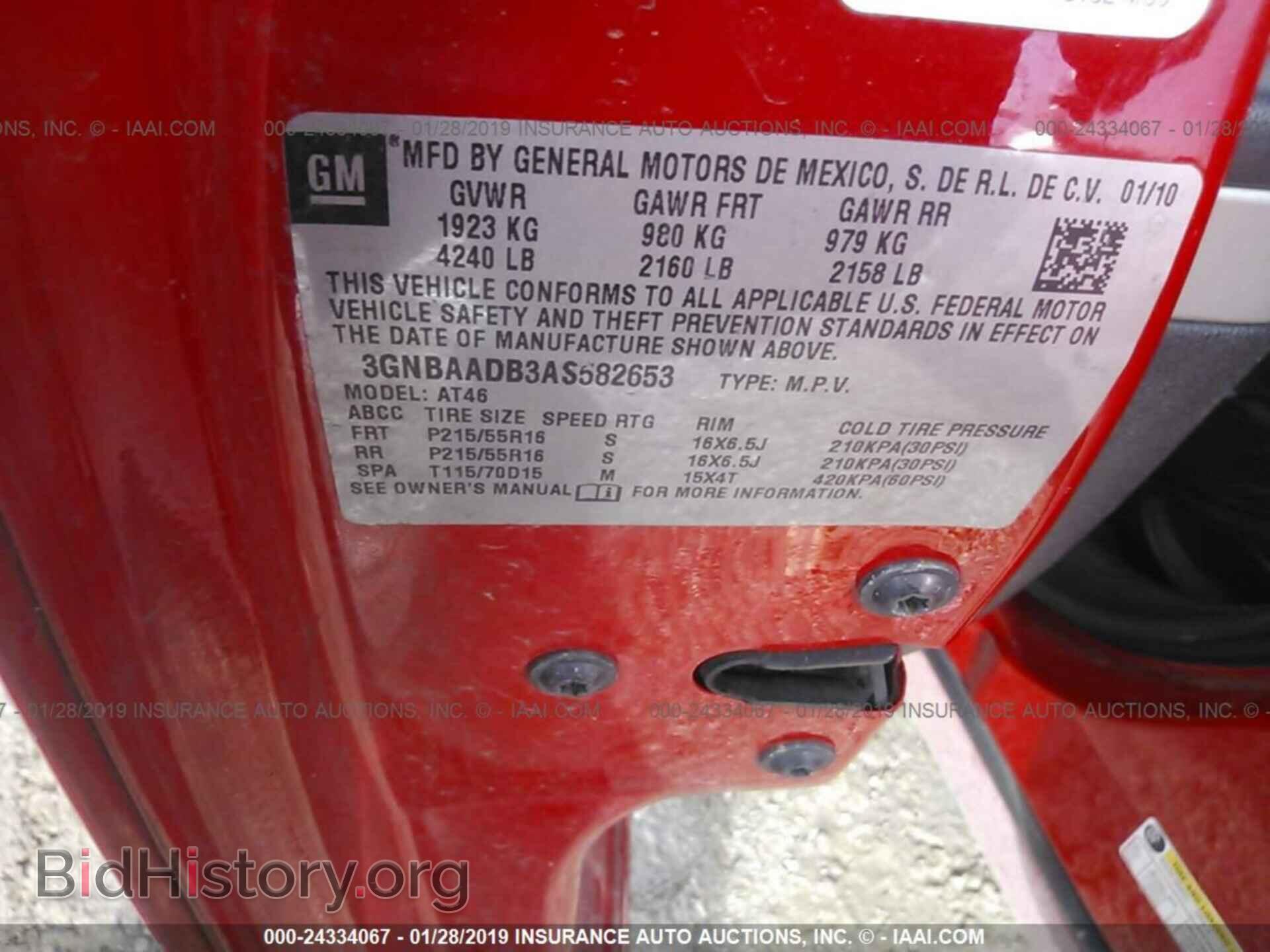 2010 CHEVROLET HHR - VIN: 3GNBAADB3AS582653 - Фото 9