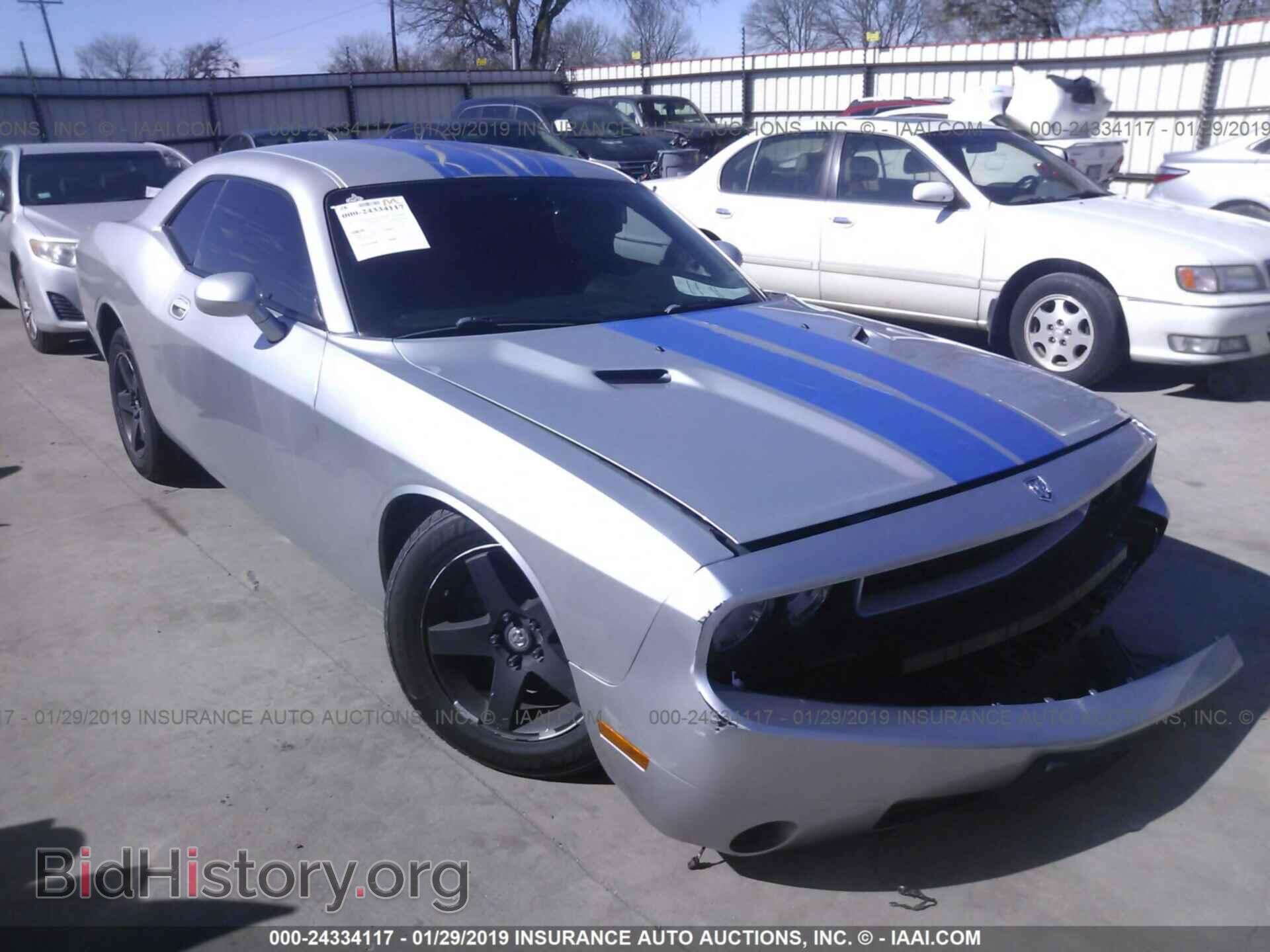 Photo 2B3CJ4DV1AH320739 - DODGE CHALLENGER 2010