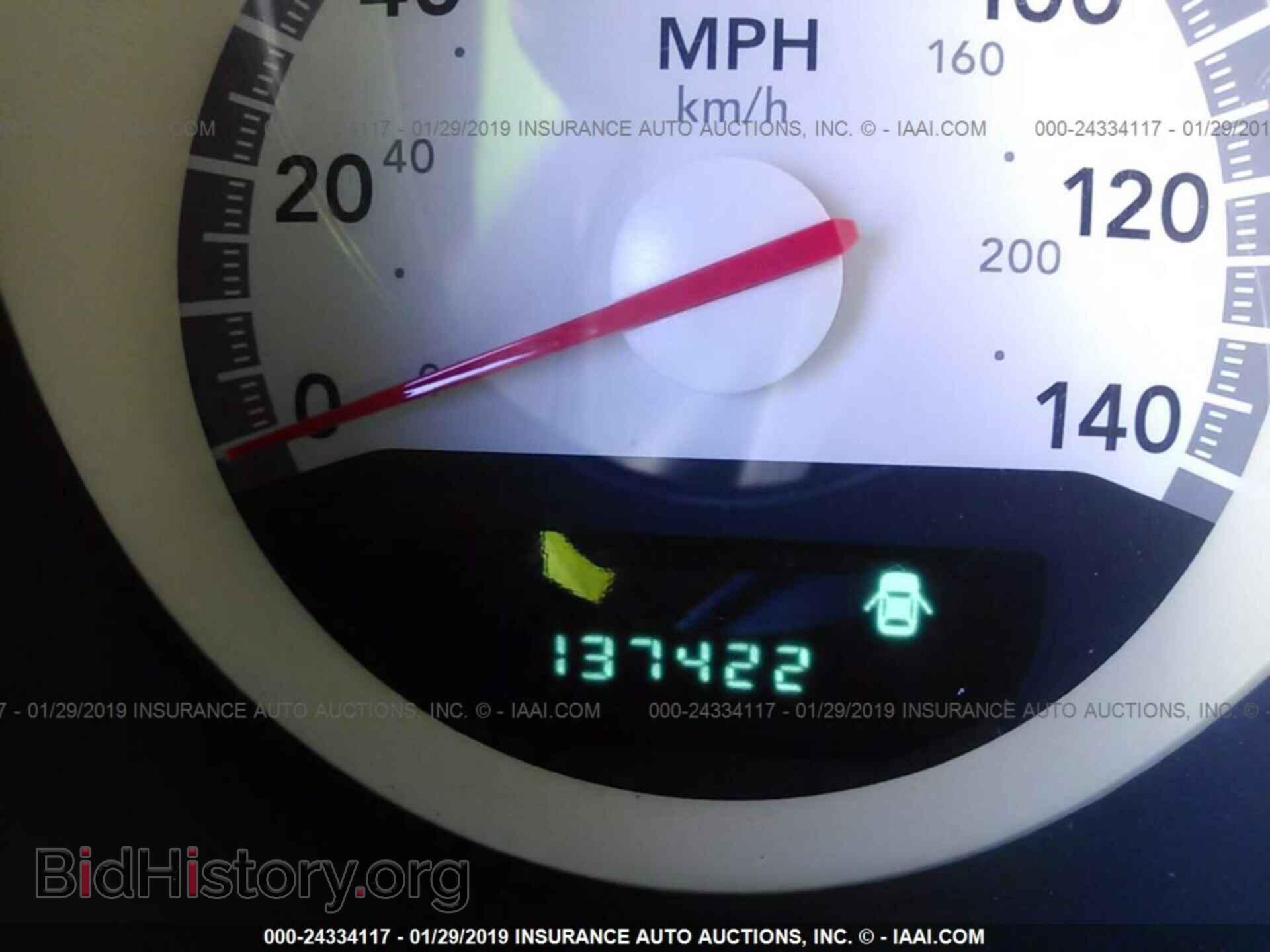 2010 DODGE CHALLENGER - VIN: 2B3CJ4DV1AH320739 - Фото 7