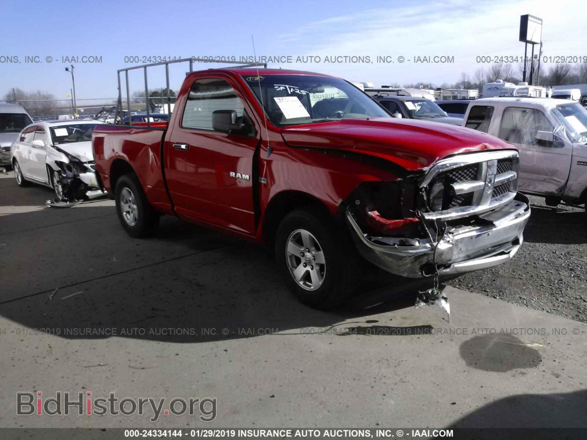 Фотография 1D3HB16T19J523630 - DODGE RAM 1500 2009