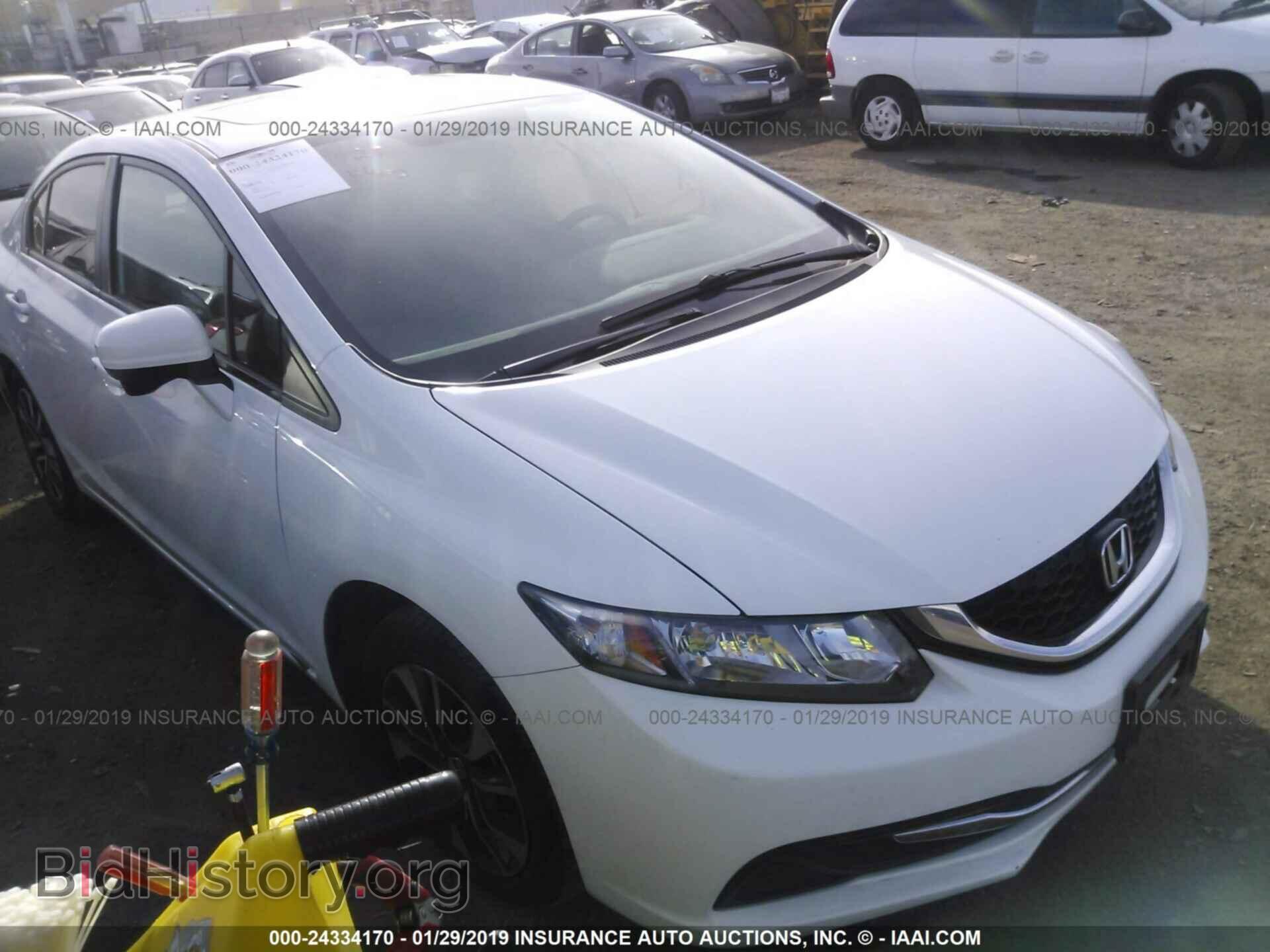 Photo 19XFB2F80EE258658 - HONDA CIVIC 2014