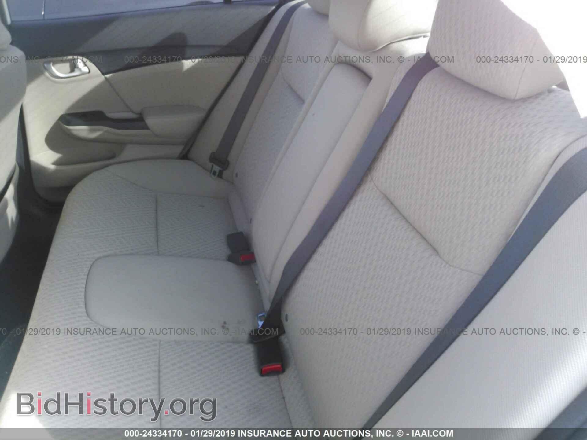 2014 HONDA CIVIC - VIN: 19XFB2F80EE258658 - Фото 8