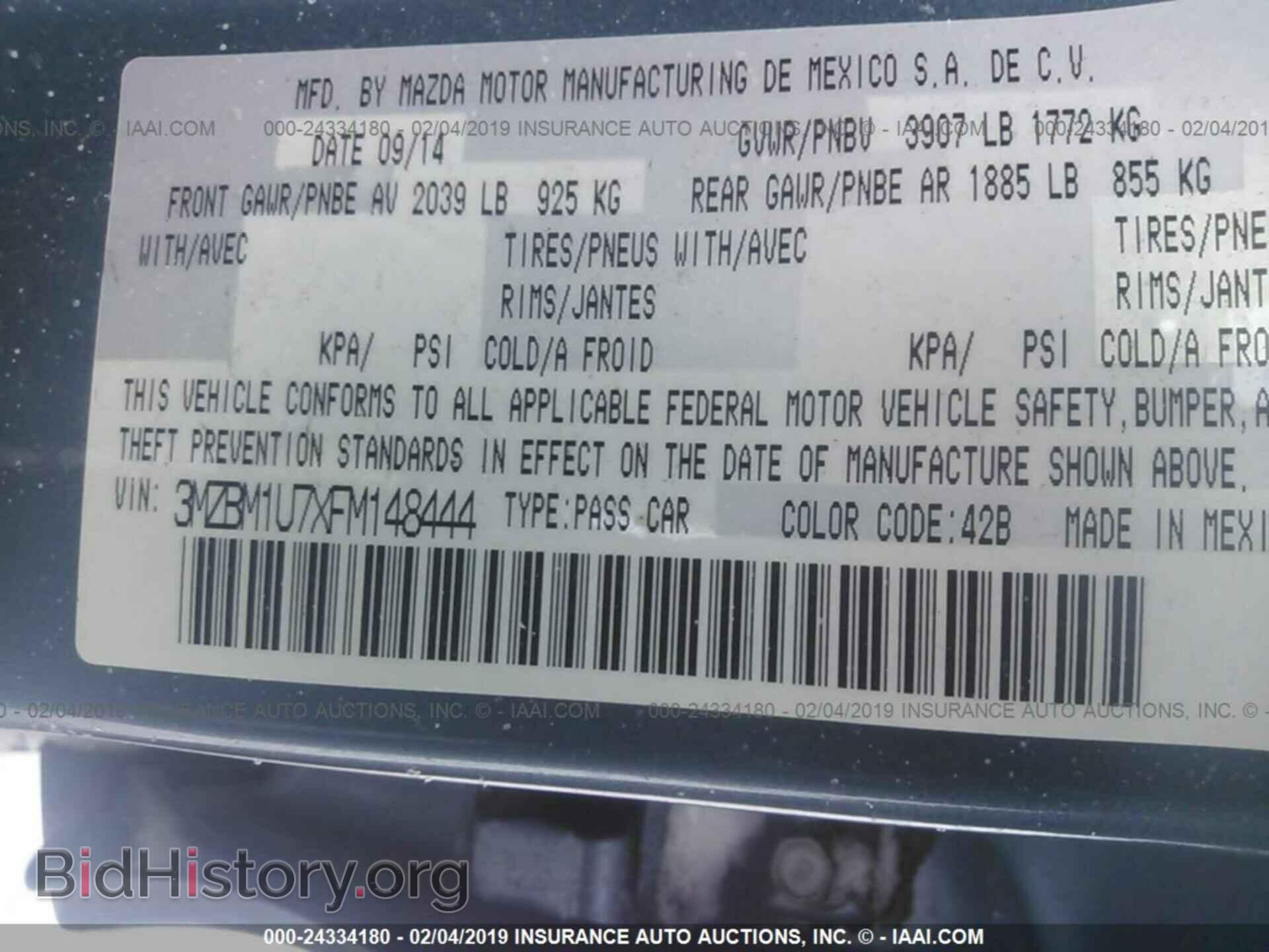 2015 MAZDA 3 - VIN: 3MZBM1U7XFM148444 - Фото 9