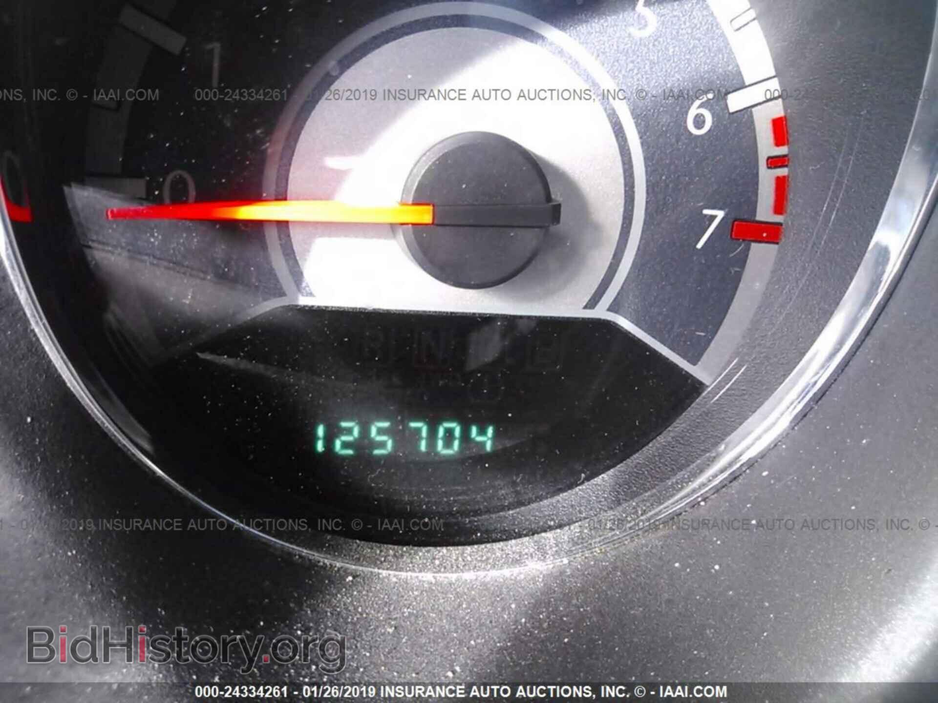 2011 CHRYSLER 200 - VIN: 1C3BC1FG8BN620258 - Photo 7