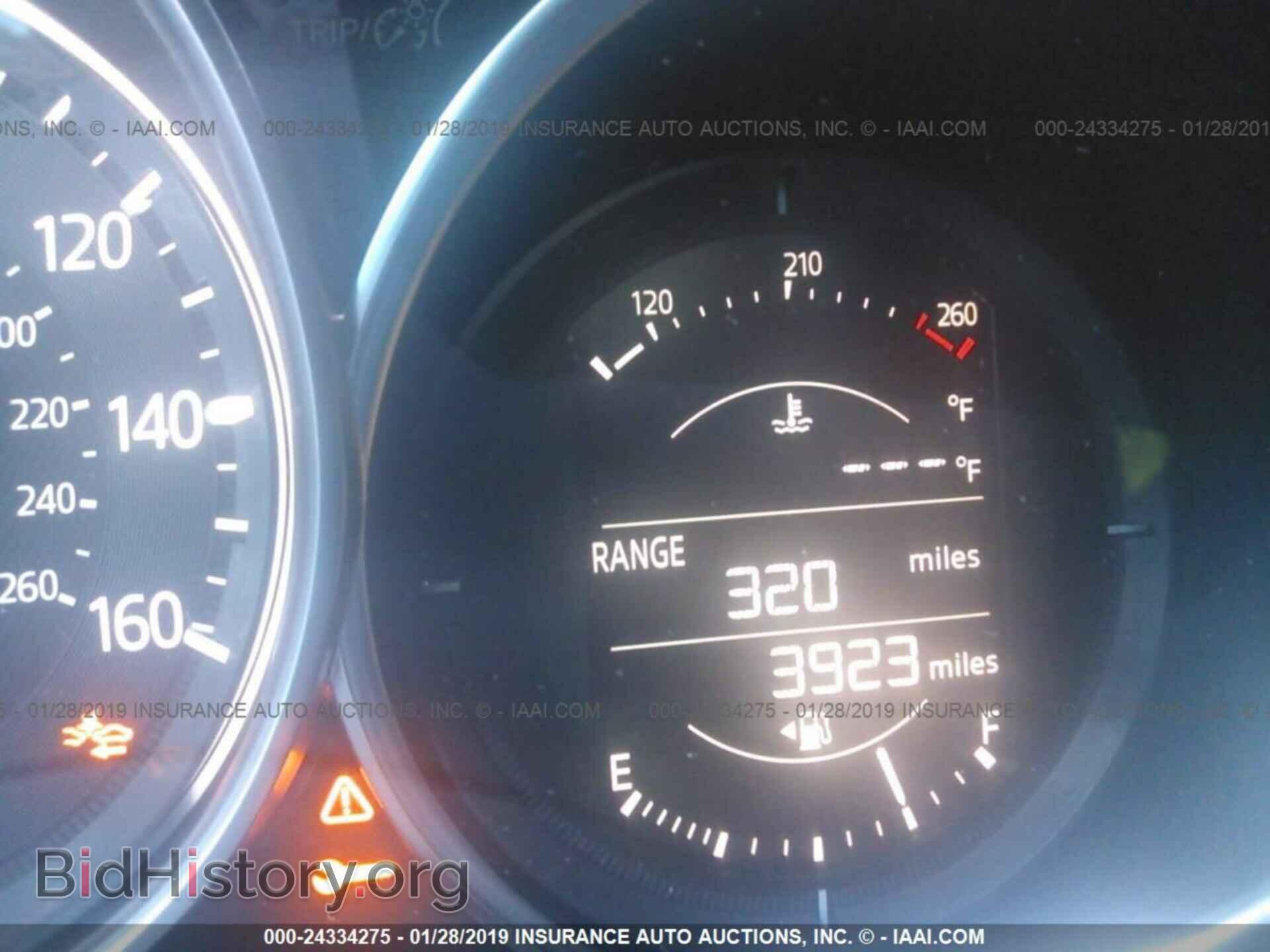 2017 MAZDA CX-5 - VIN: JM3KFBCL8H0118809 - Фото 7