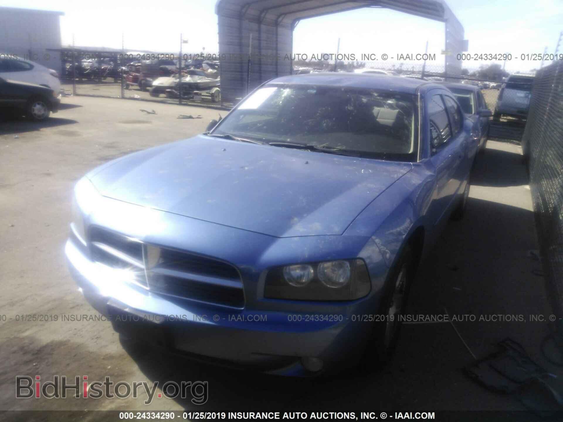2007 DODGE CHARGER - VIN: 2B3KA43G97H836418 - Фото 2