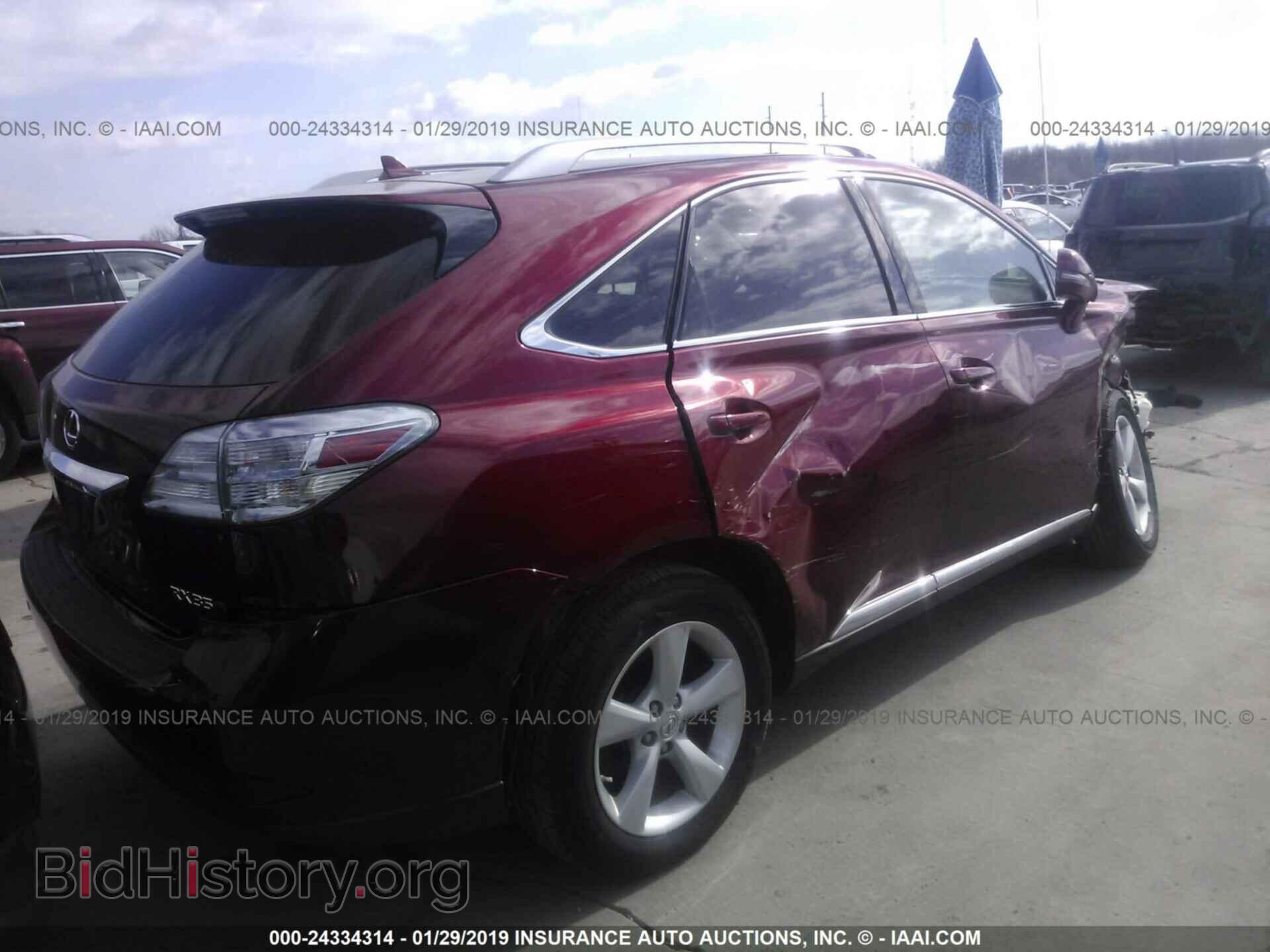 2012 LEXUS RX - VIN: 2T2BK1BA5CC126438 - Фото 4