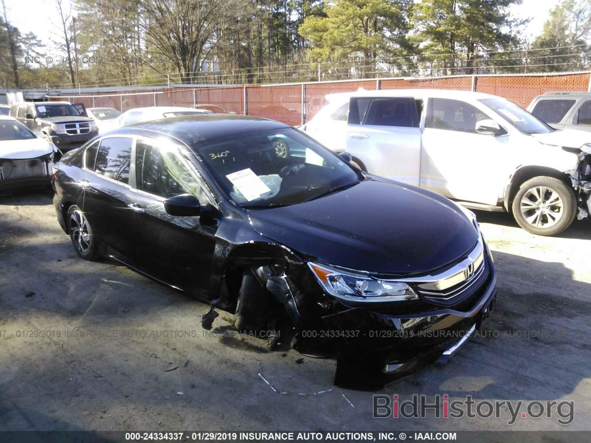 Фотография 1HGCR2F34GA043830 - HONDA ACCORD 2016