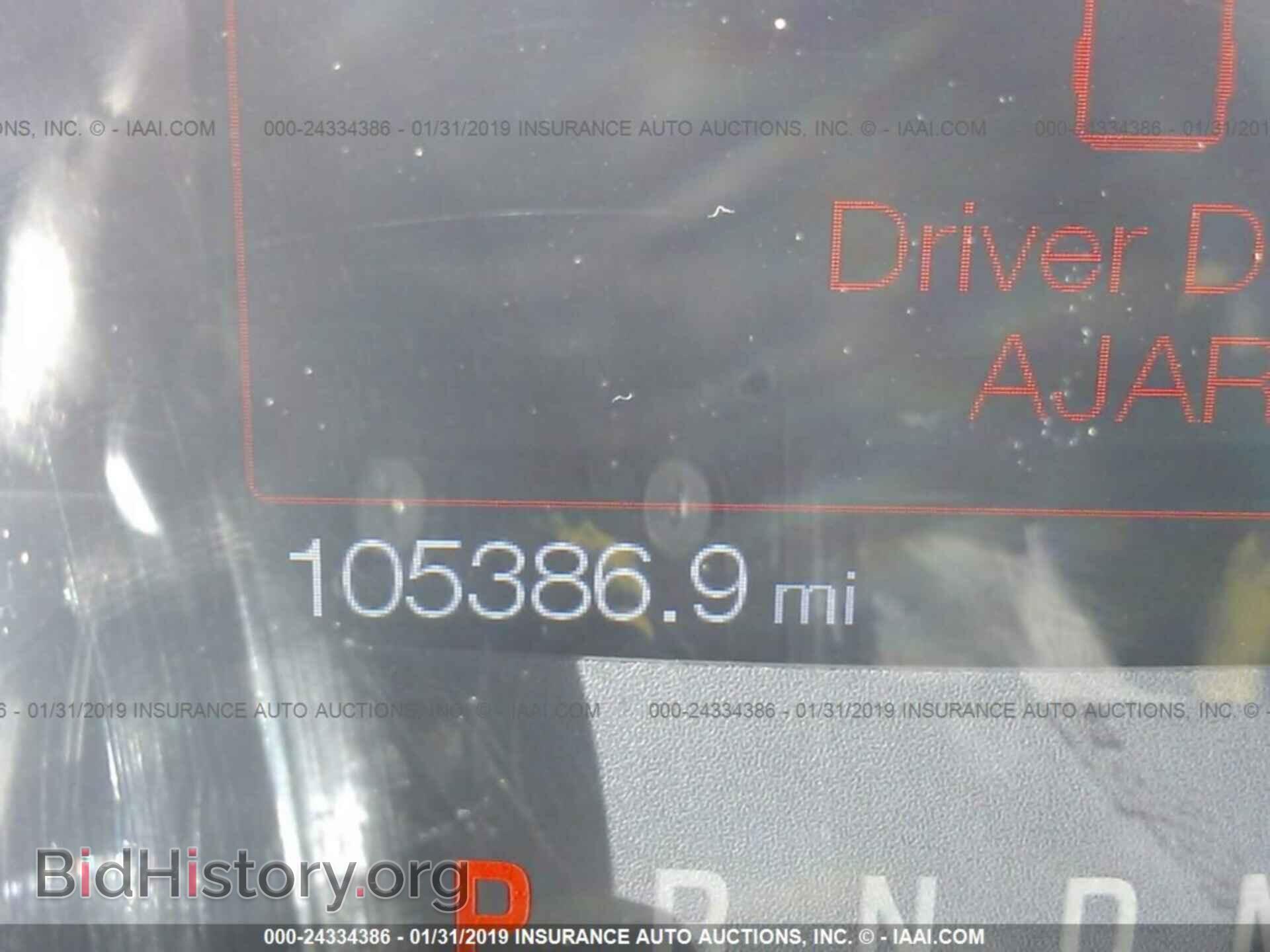2013 FORD F150 - VIN: 1FTFW1EF5DFC03058 - Photo 7
