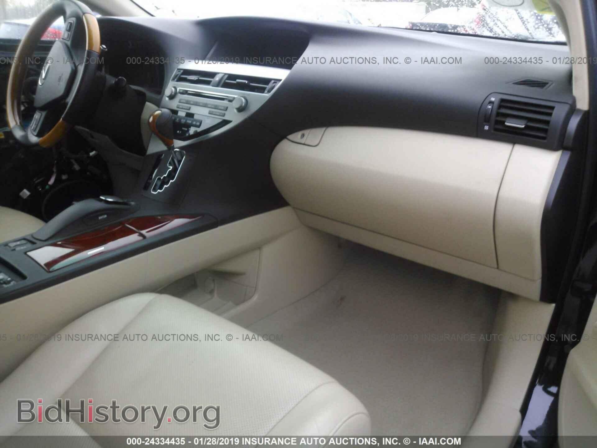 2012 LEXUS RX - VIN: 2T2BK1BA3CC149359 - Photo 5