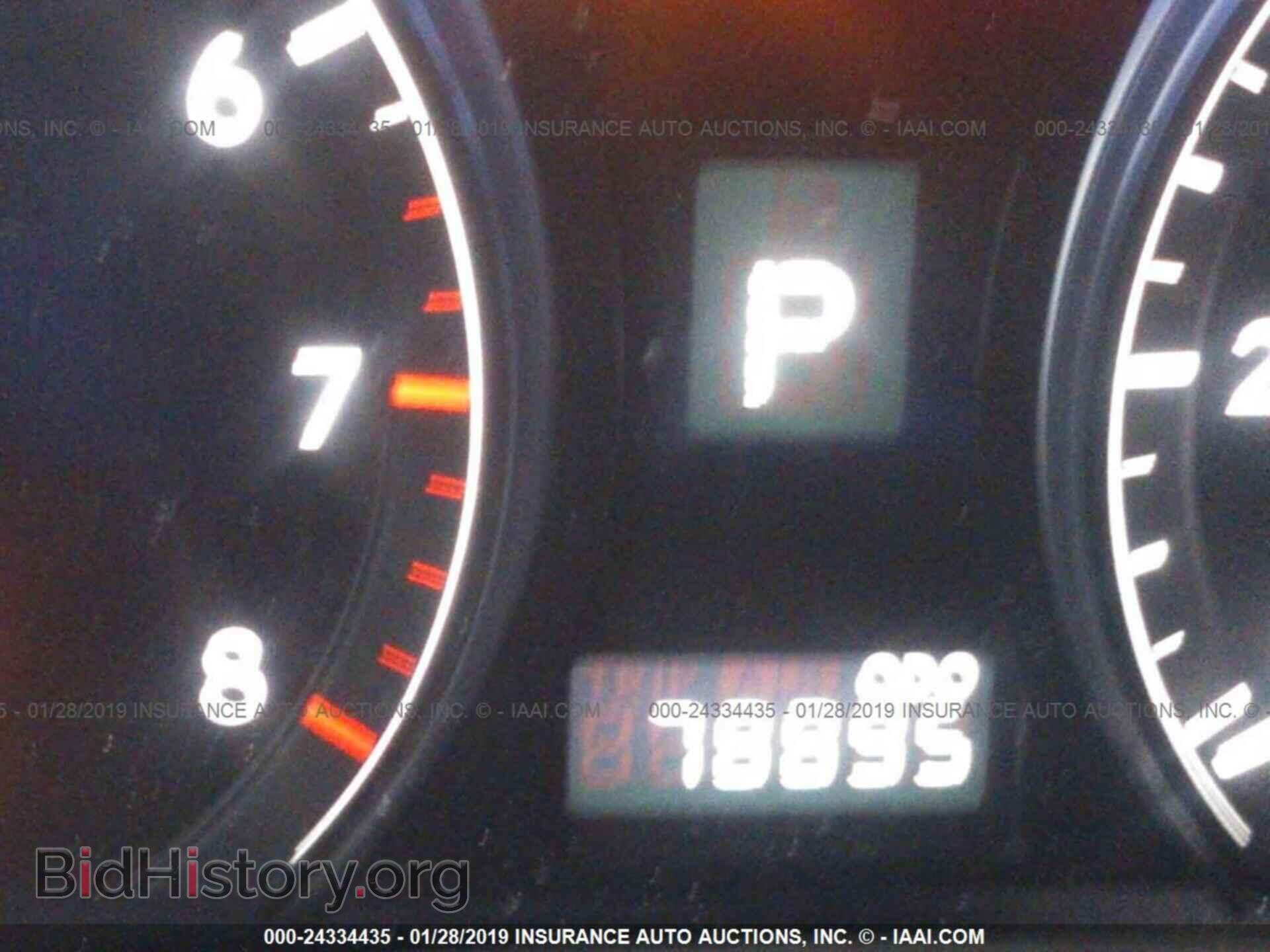 2012 LEXUS RX - VIN: 2T2BK1BA3CC149359 - Photo 7