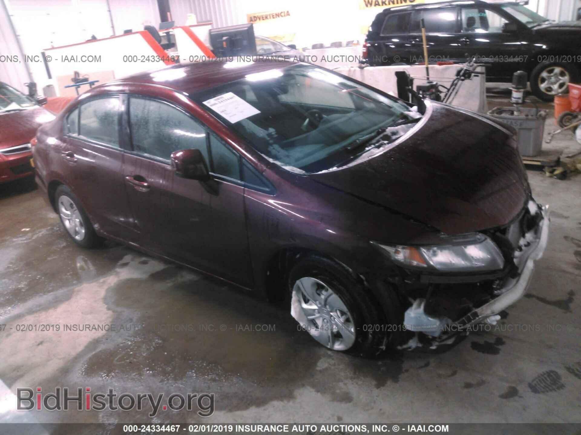 Фотография 2HGFB2F53DH551996 - HONDA CIVIC 2013