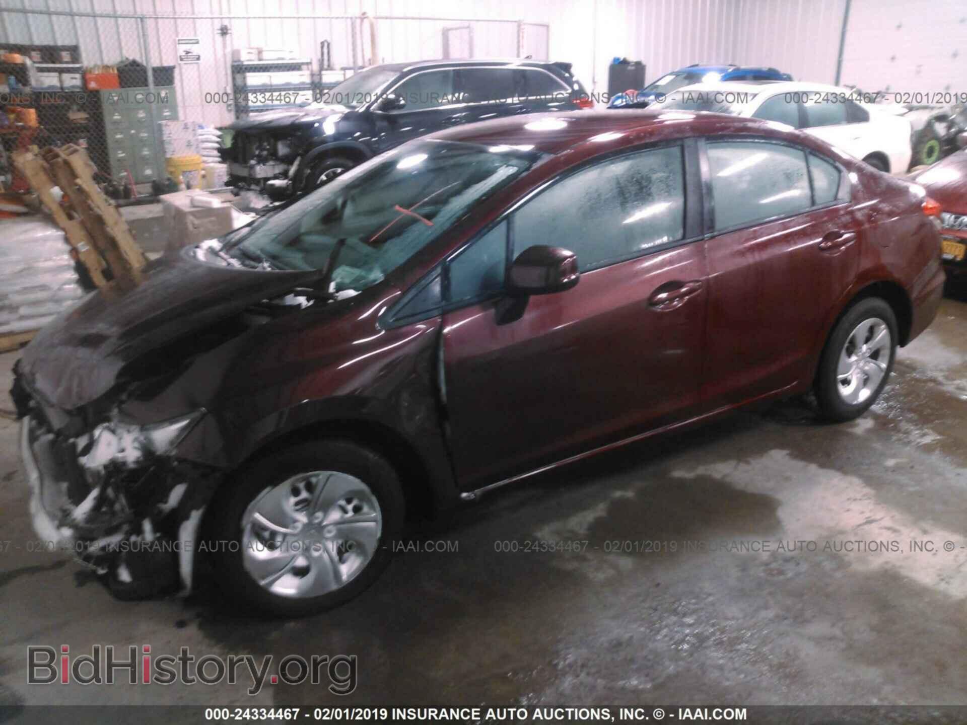2013 HONDA CIVIC - VIN: 2HGFB2F53DH551996 - Фото 2
