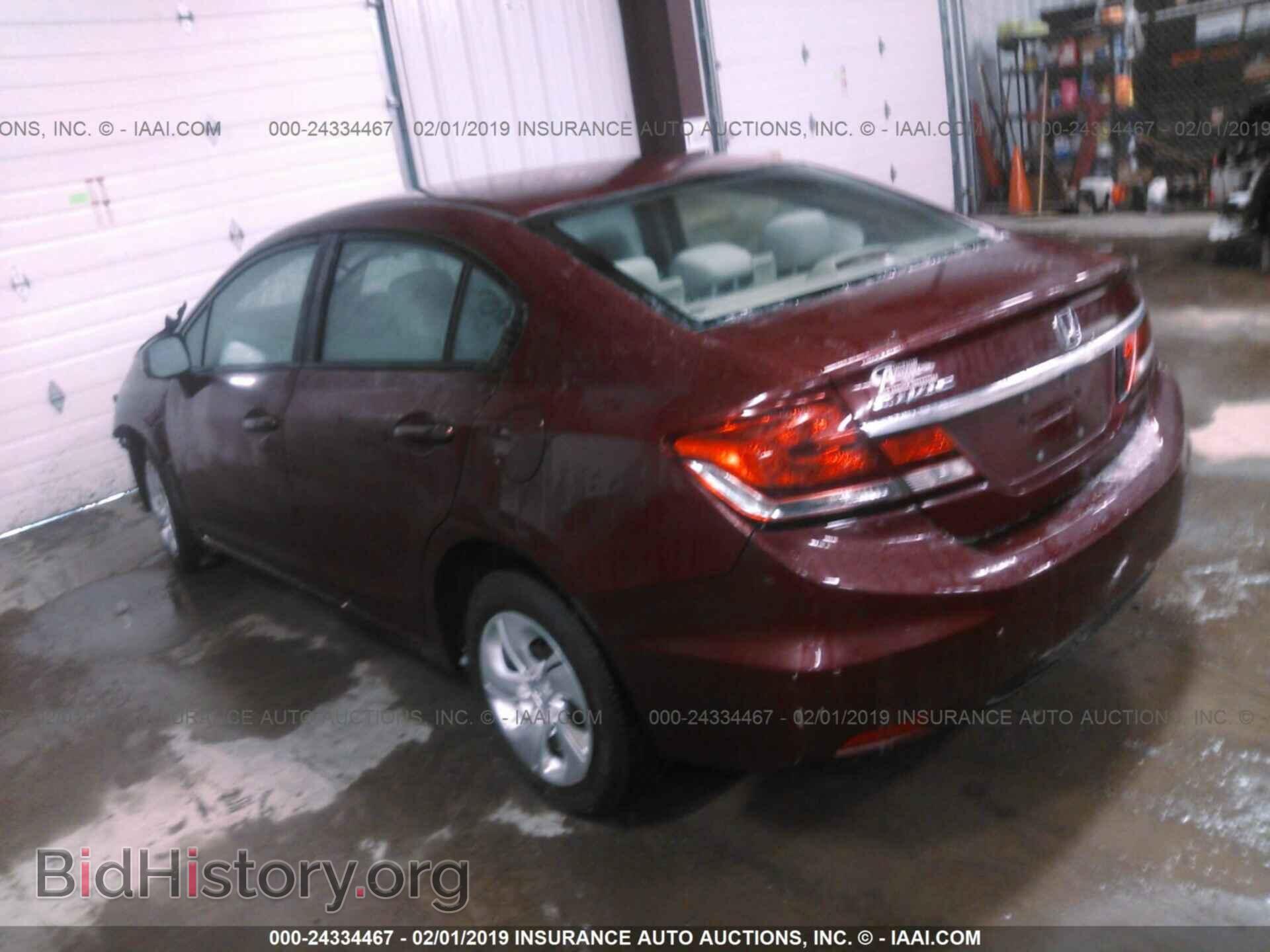 2013 HONDA CIVIC - VIN: 2HGFB2F53DH551996 - Фото 3
