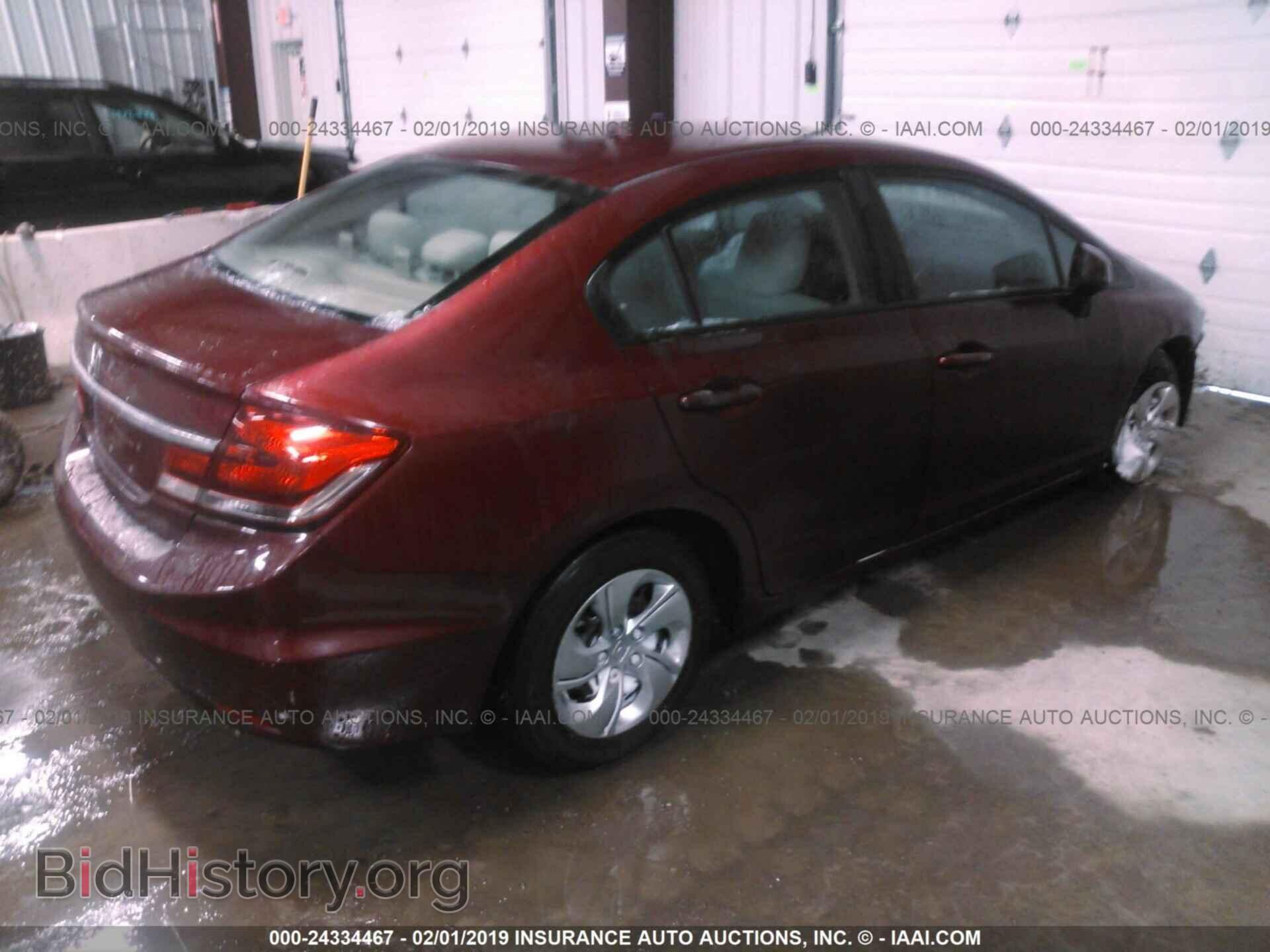 2013 HONDA CIVIC - VIN: 2HGFB2F53DH551996 - Фото 4