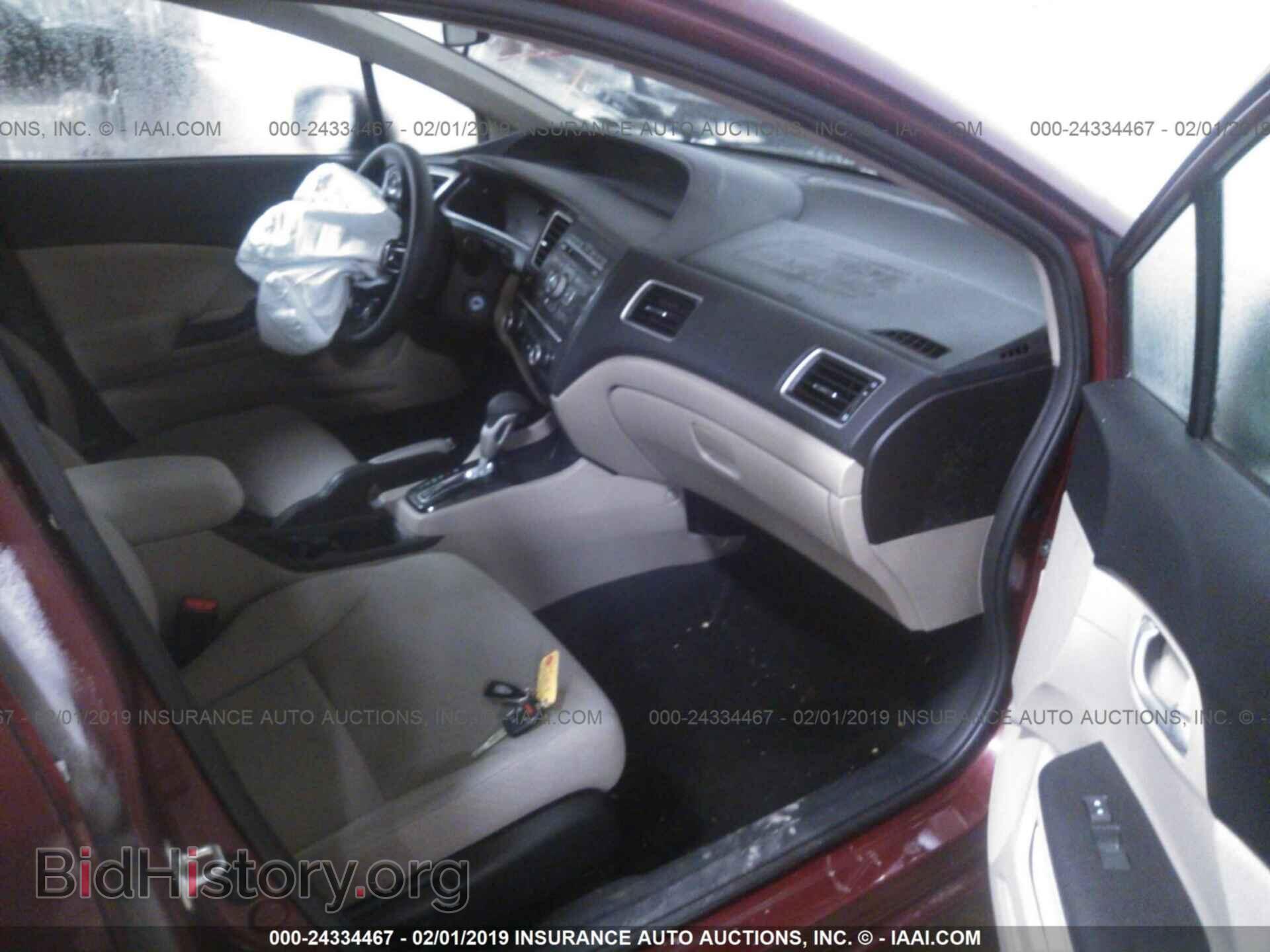 2013 HONDA CIVIC - VIN: 2HGFB2F53DH551996 - Фото 5