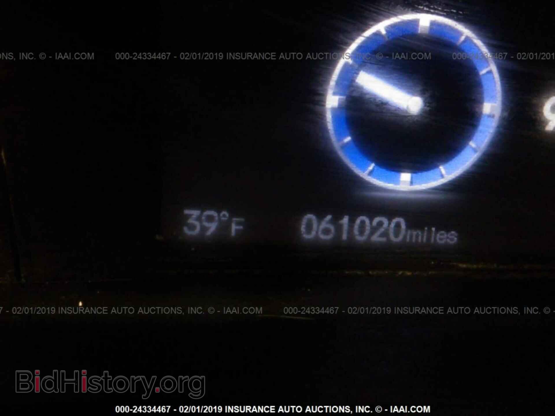 2013 HONDA CIVIC - VIN: 2HGFB2F53DH551996 - Фото 7