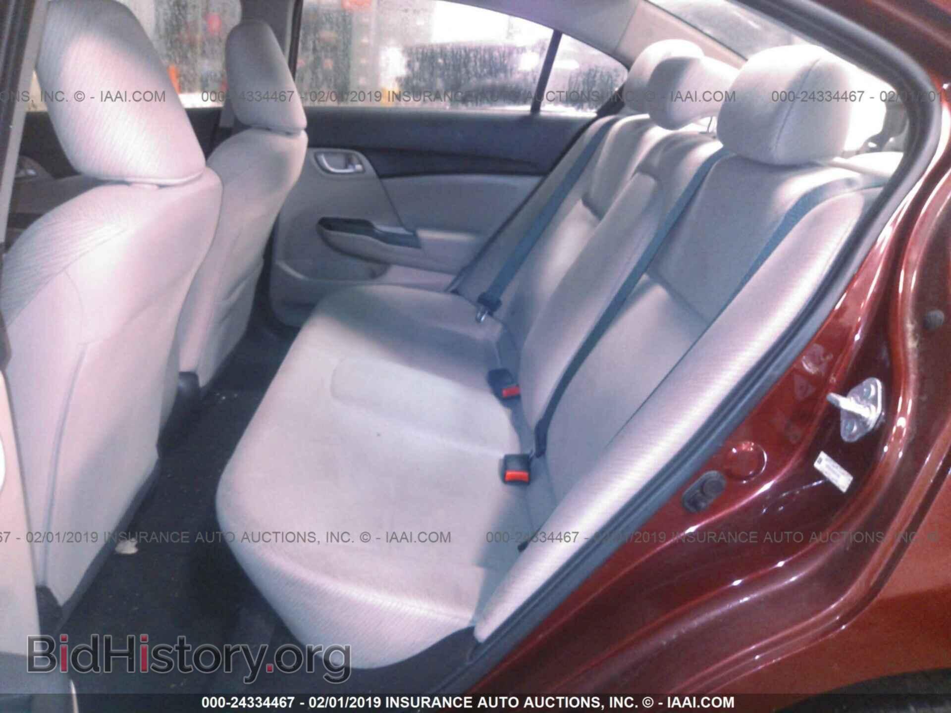 2013 HONDA CIVIC - VIN: 2HGFB2F53DH551996 - Фото 8