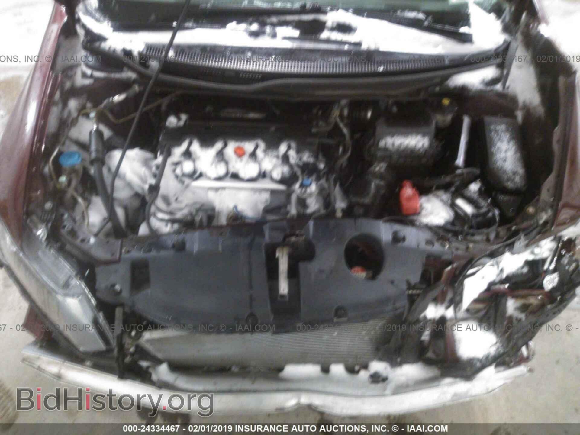 2013 HONDA CIVIC - VIN: 2HGFB2F53DH551996 - Фото 10