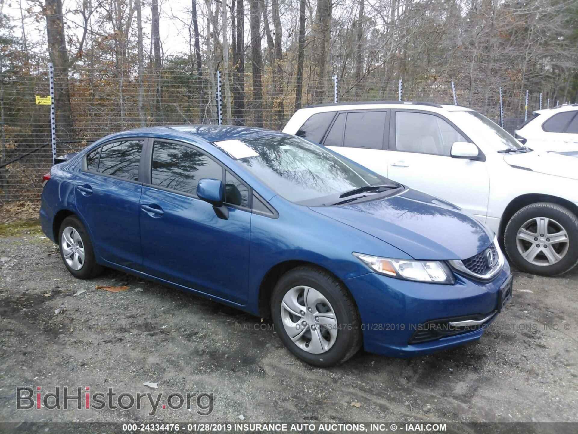 Фотография 2HGFB2F53DH575036 - HONDA CIVIC 2013