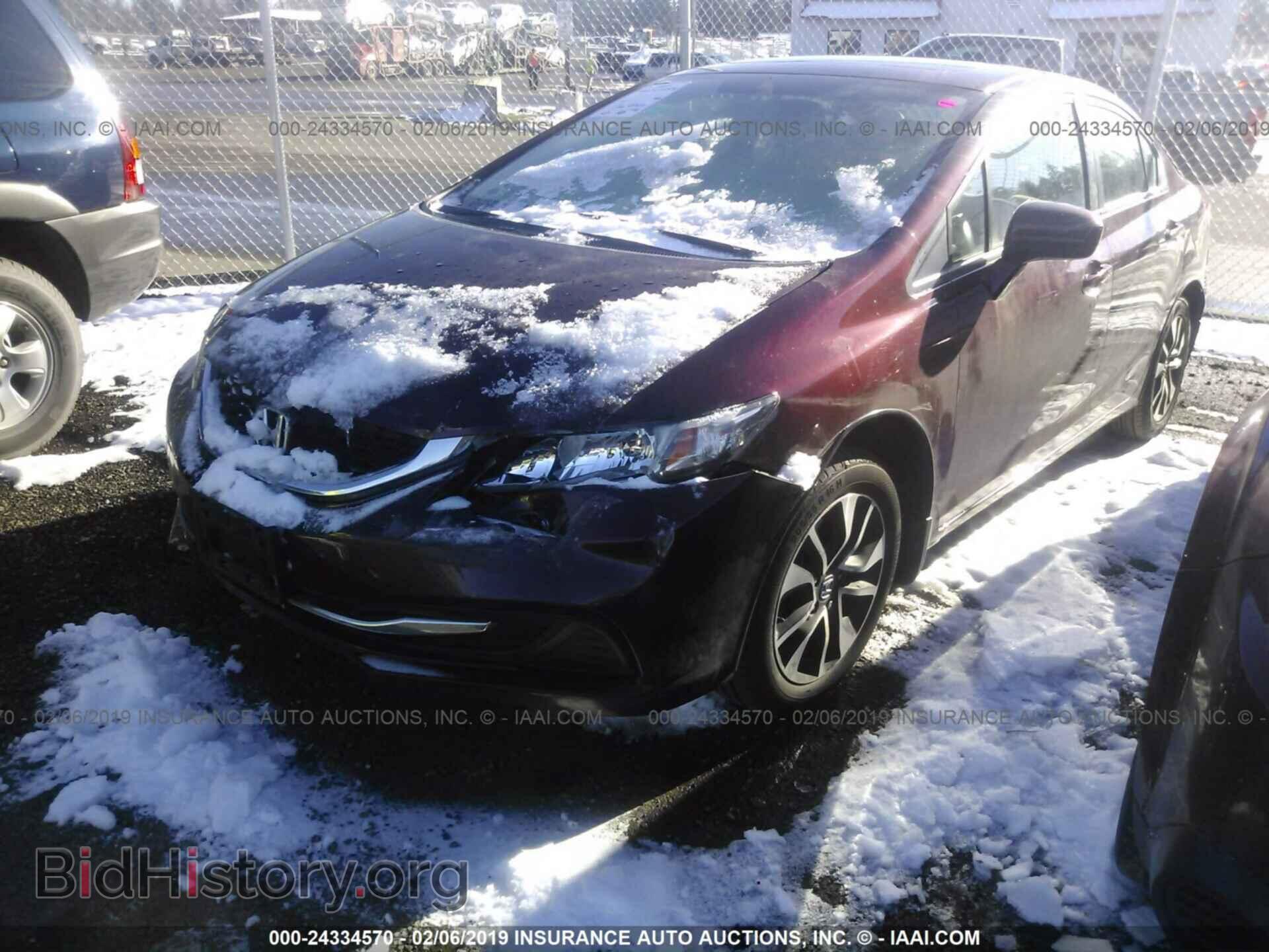 2014 HONDA CIVIC - VIN: 19XFB2F86EE210954 - Photo 2
