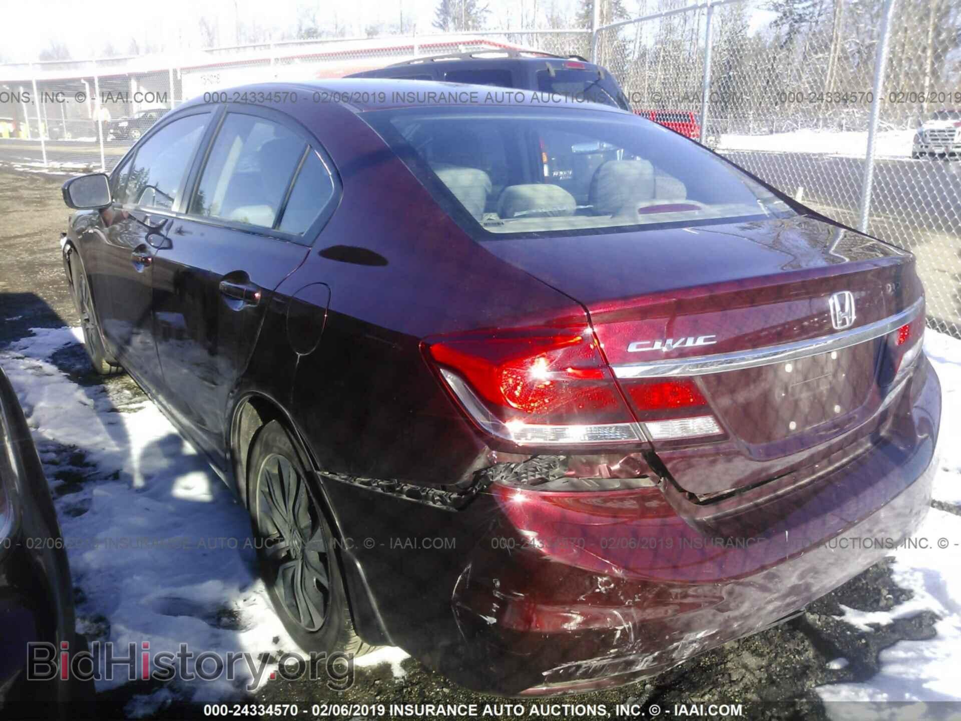 2014 HONDA CIVIC - VIN: 19XFB2F86EE210954 - Photo 3