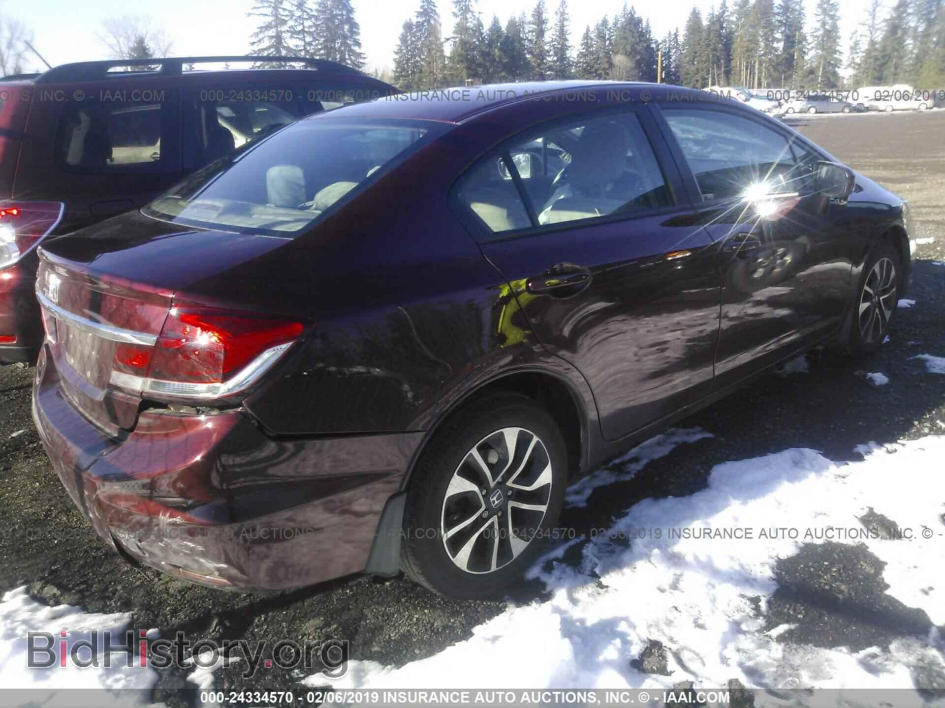 2014 HONDA CIVIC - VIN: 19XFB2F86EE210954 - Photo 4