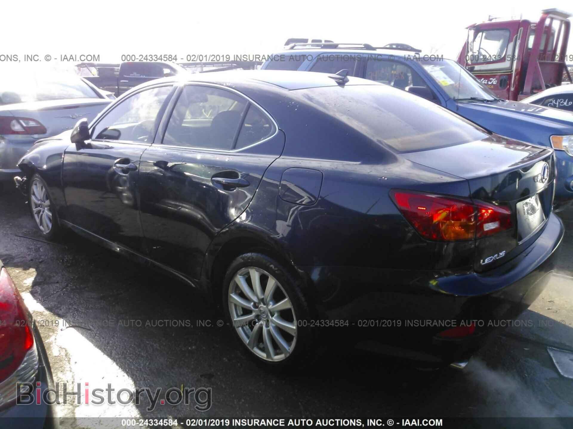 2007 LEXUS IS - VIN: JTHCK262575009994 - Photo 3