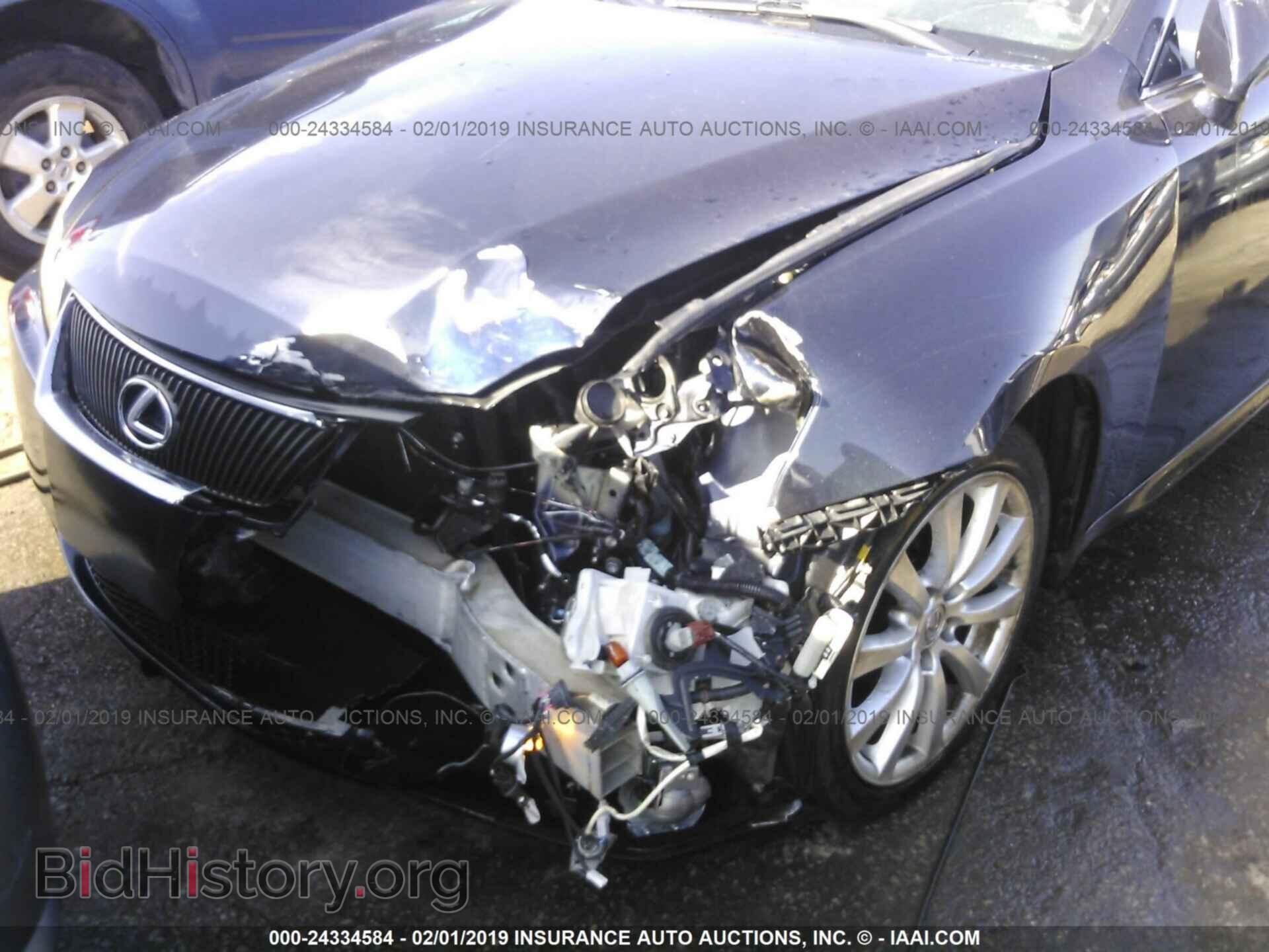 2007 LEXUS IS - VIN: JTHCK262575009994 - Photo 6