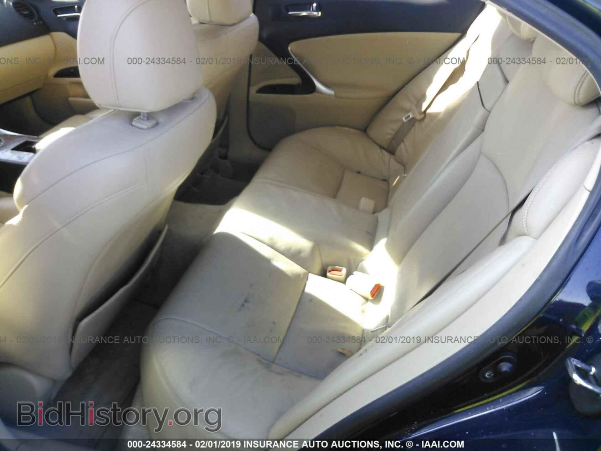 2007 LEXUS IS - VIN: JTHCK262575009994 - Photo 8